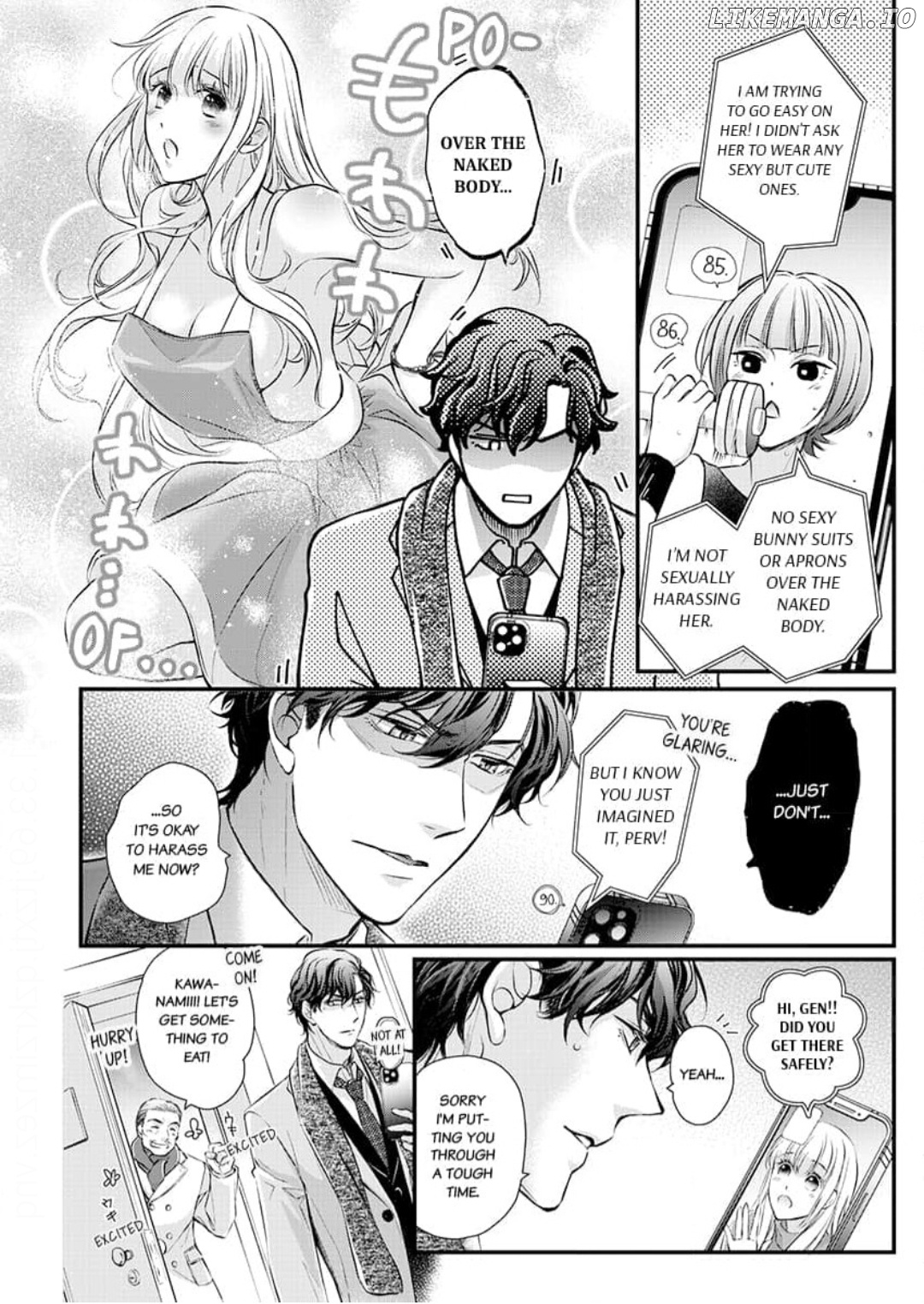 Muchuu de Tsunagaru Gozen 4ji ―Oni-Joushi to Maiban Iku made Dekiai H!? Chapter 18 - page 22