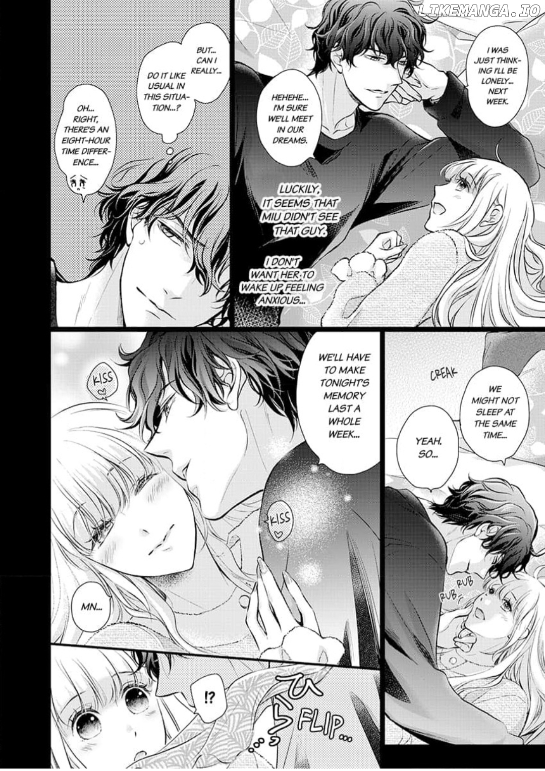 Muchuu de Tsunagaru Gozen 4ji ―Oni-Joushi to Maiban Iku made Dekiai H!? Chapter 18 - page 4