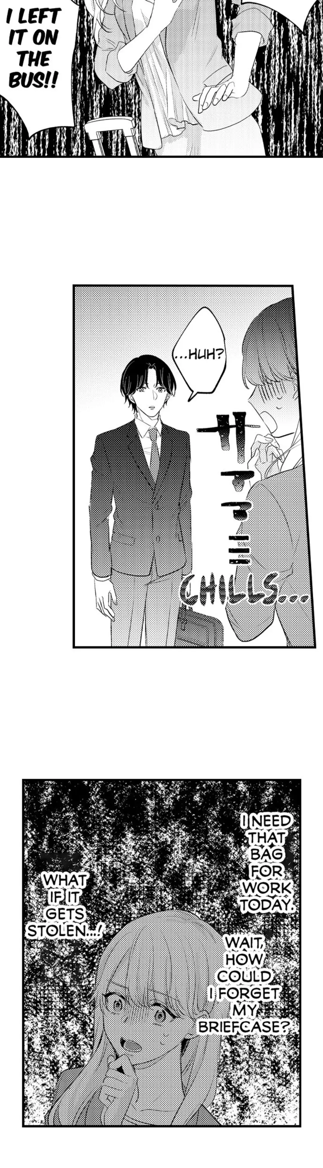 My Cold Co-worker Obsessively Loves Me Chapter 3 - page 4