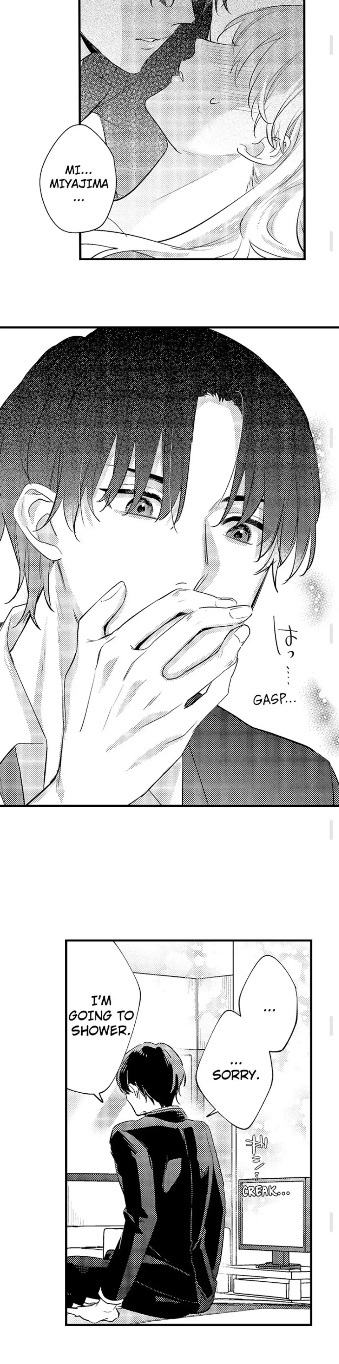 My Cold Co-worker Obsessively Loves Me Chapter 6 - page 11