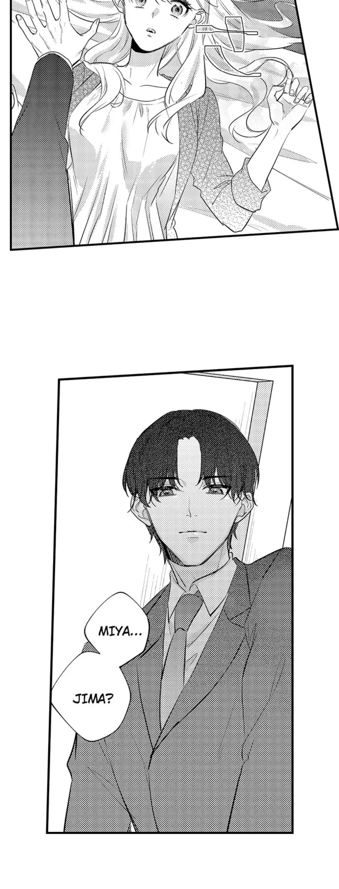 My Cold Co-worker Obsessively Loves Me Chapter 6 - page 7