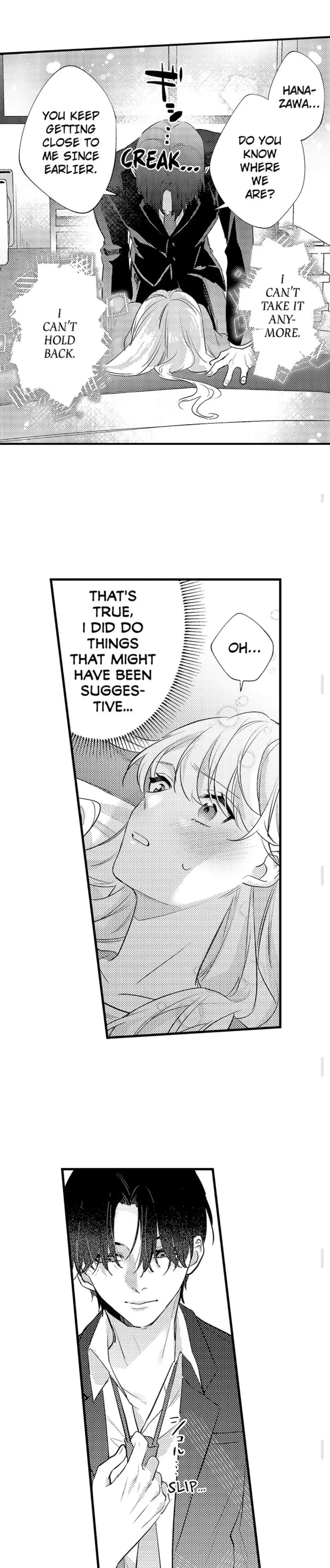 My Cold Co-worker Obsessively Loves Me Chapter 6 - page 8