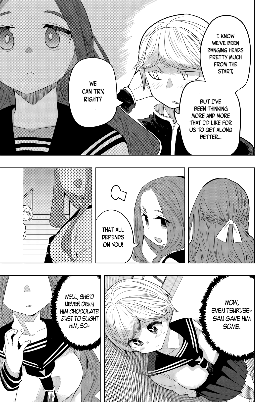 Houkago no Goumon Shoujo Chapter 134 - page 3