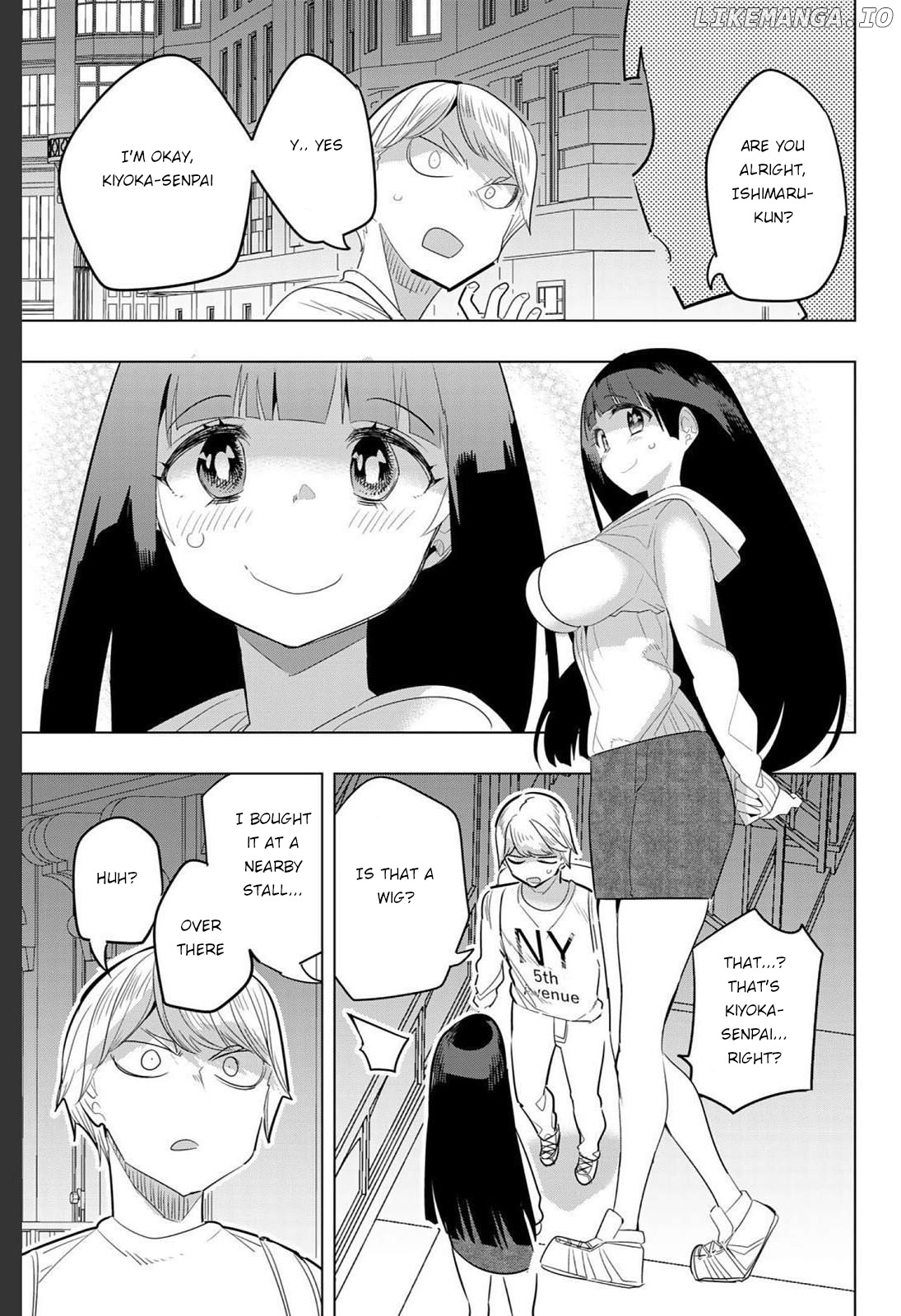 Houkago no Goumon Shoujo Chapter 158 - page 7