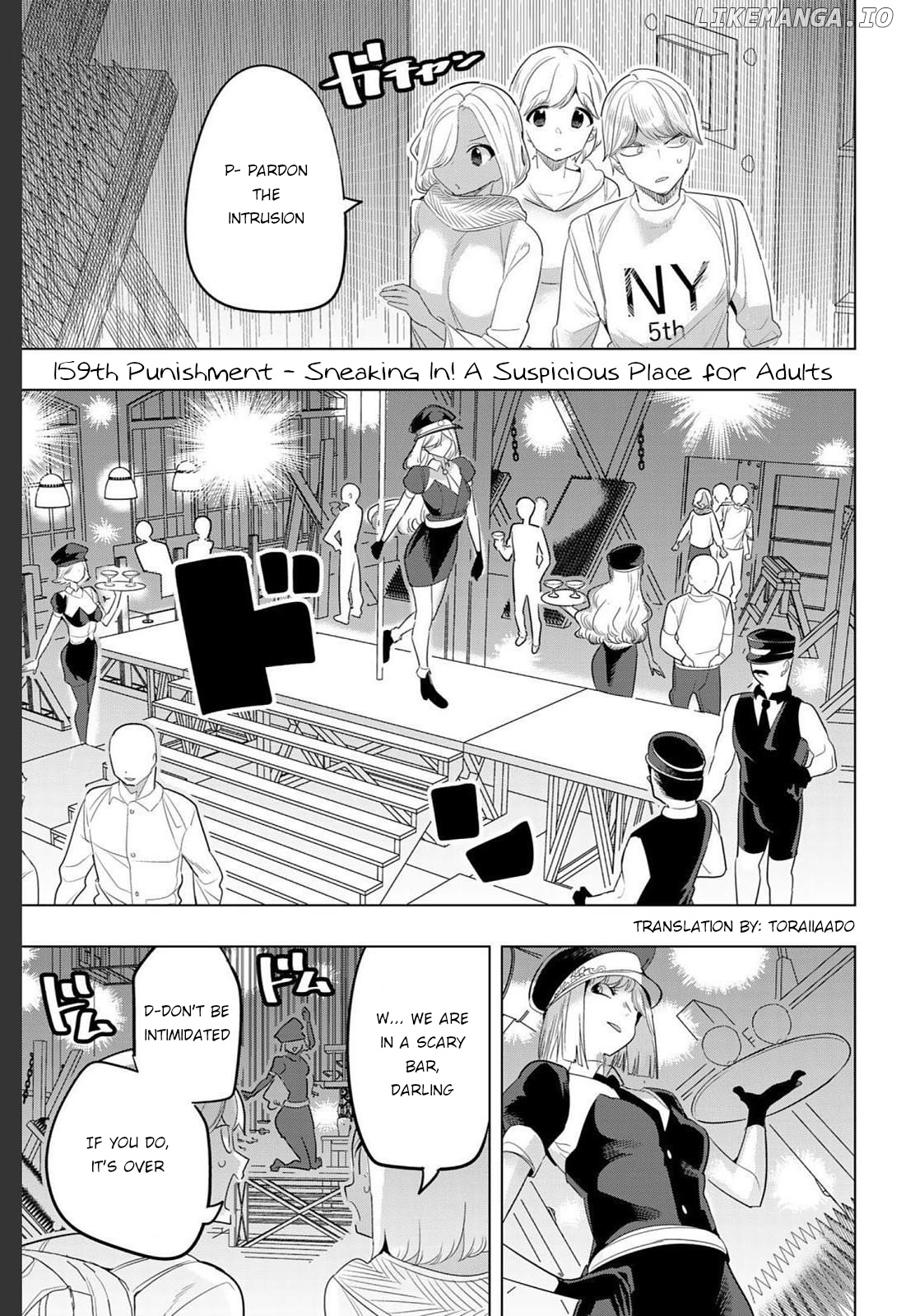 Houkago no Goumon Shoujo Chapter 159 - page 1