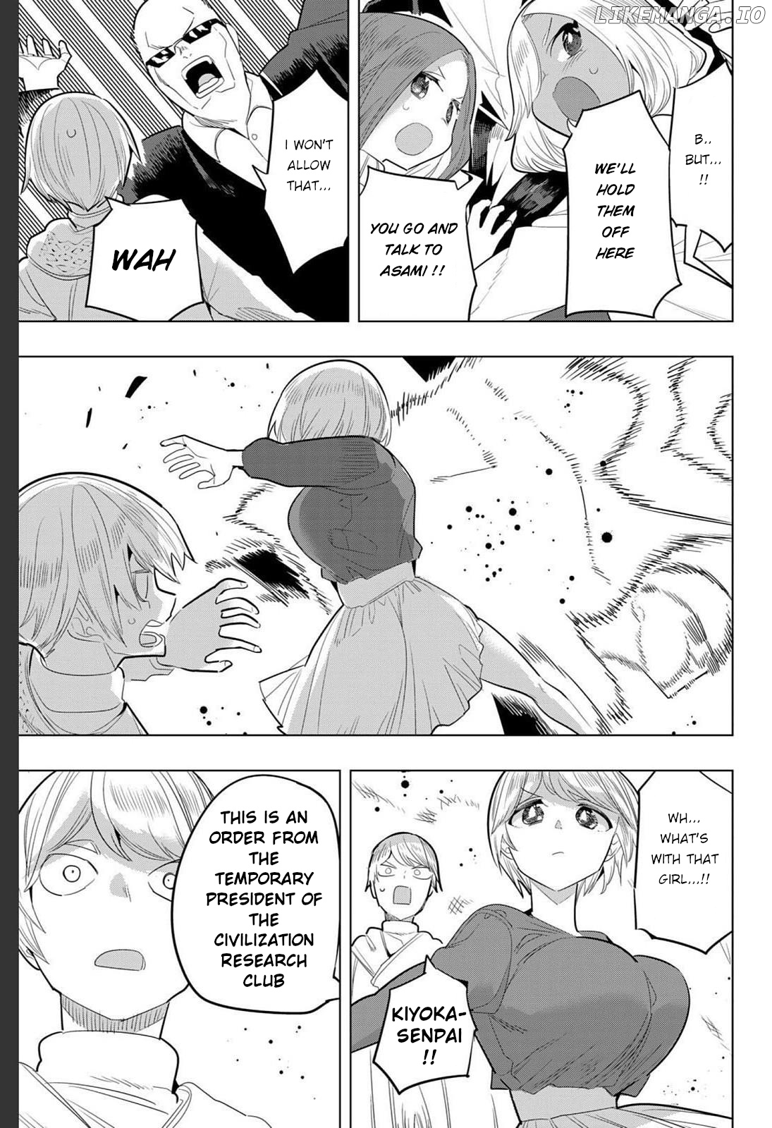 Houkago no Goumon Shoujo Chapter 166 - page 3