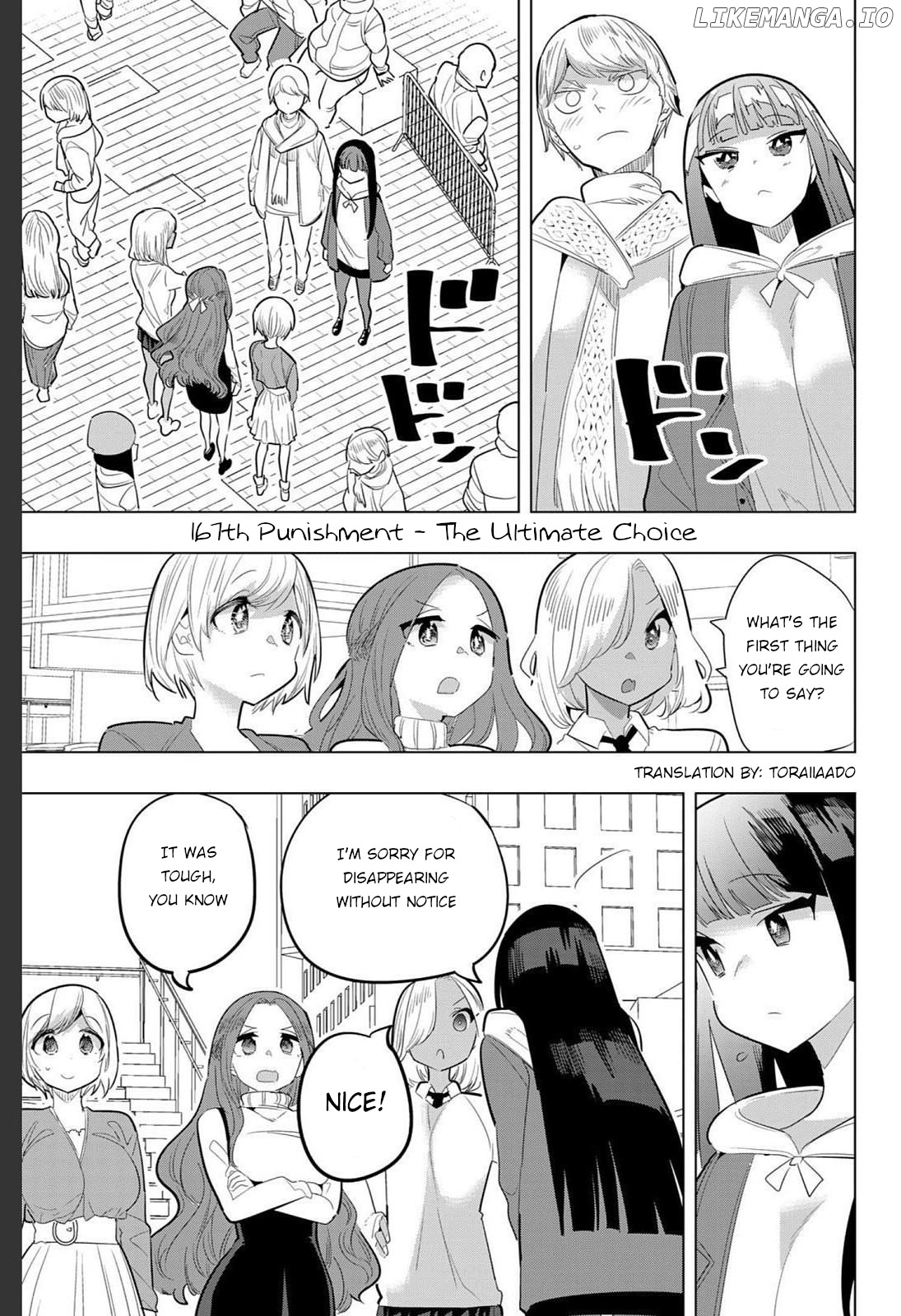 Houkago no Goumon Shoujo Chapter 167 - page 1