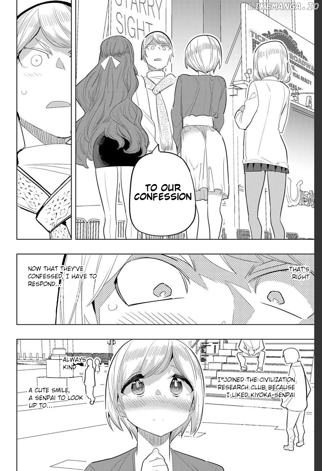 Houkago no Goumon Shoujo Chapter 167 - page 4