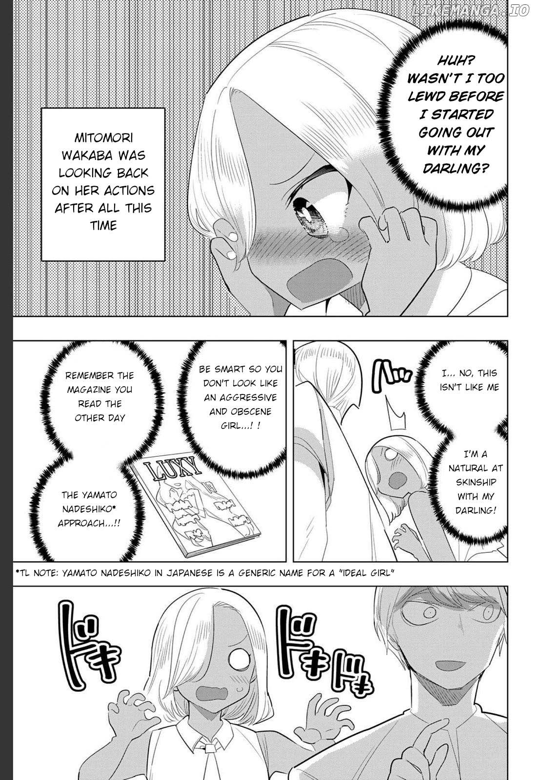 Houkago no Goumon Shoujo Chapter 168.2 - page 3