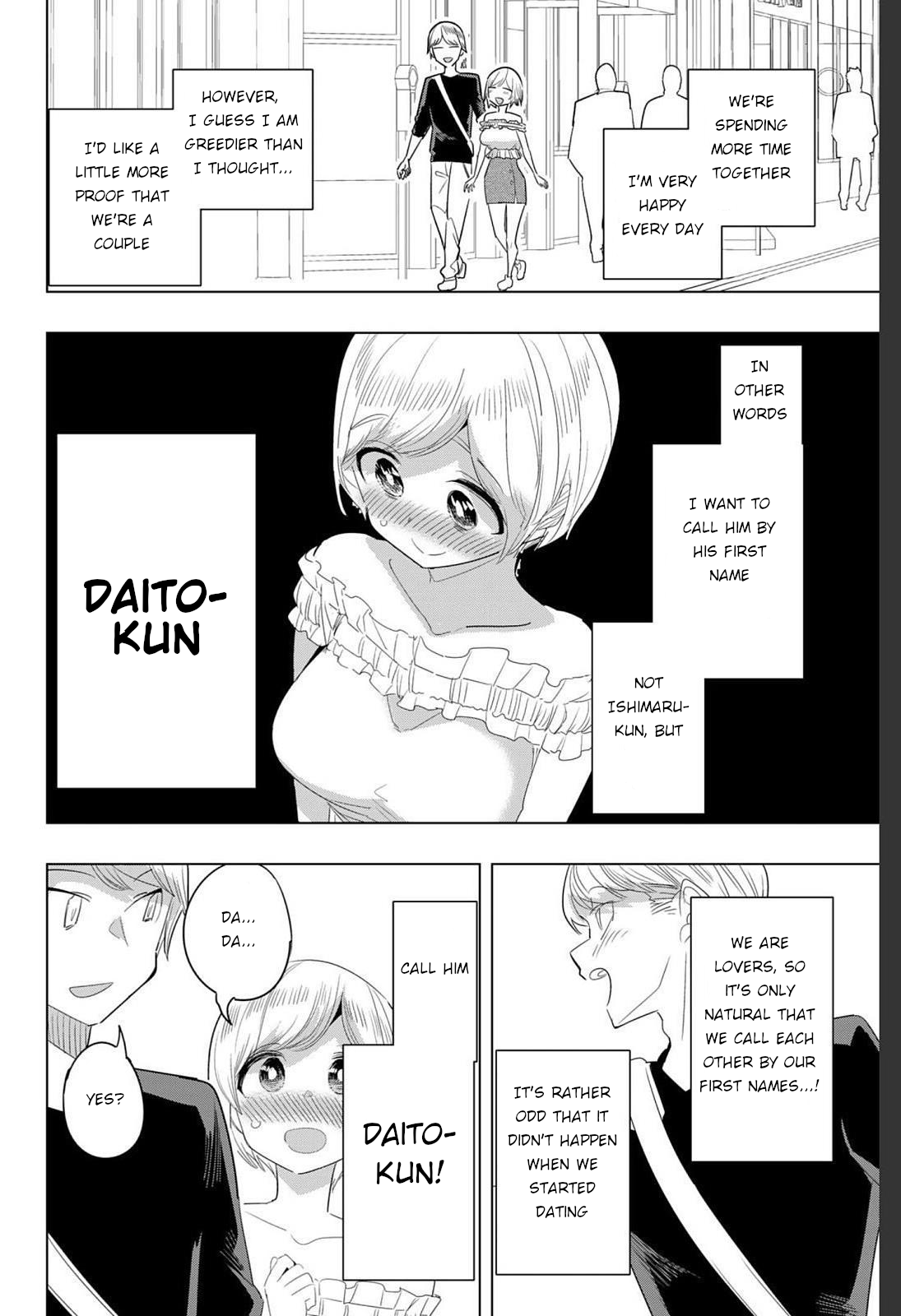 Houkago no Goumon Shoujo Chapter 168.3 - page 2