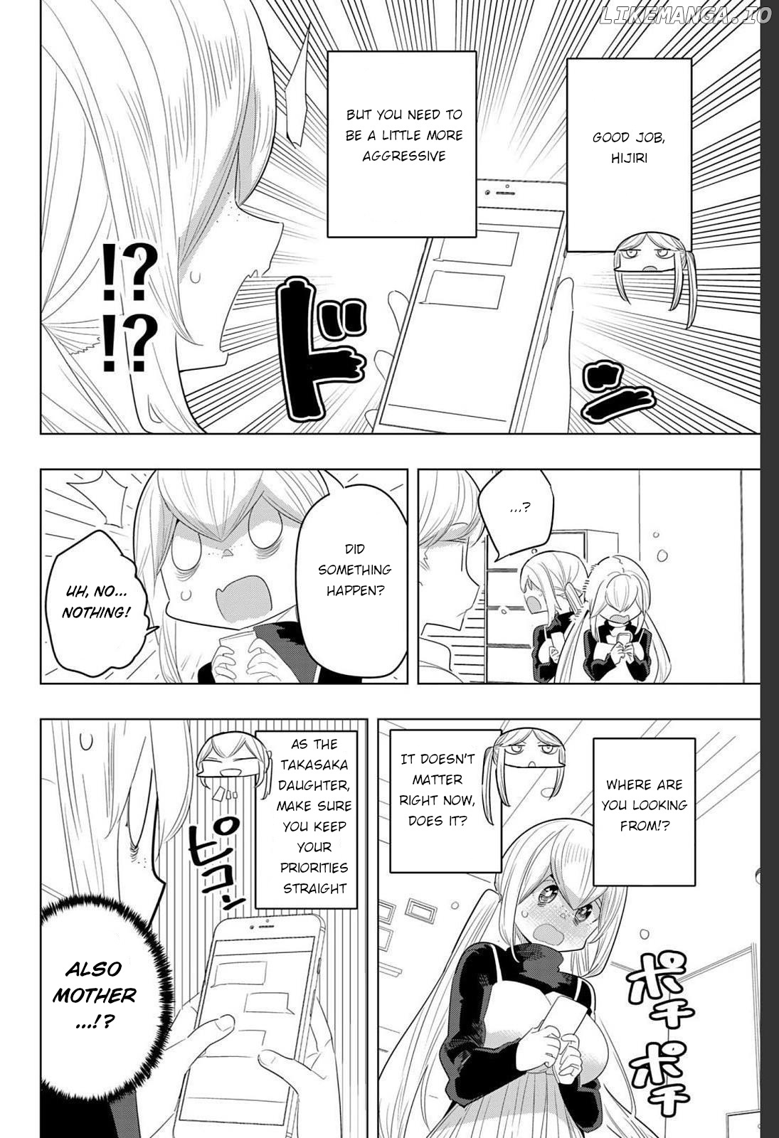 Houkago no Goumon Shoujo Chapter 168.4 - page 2
