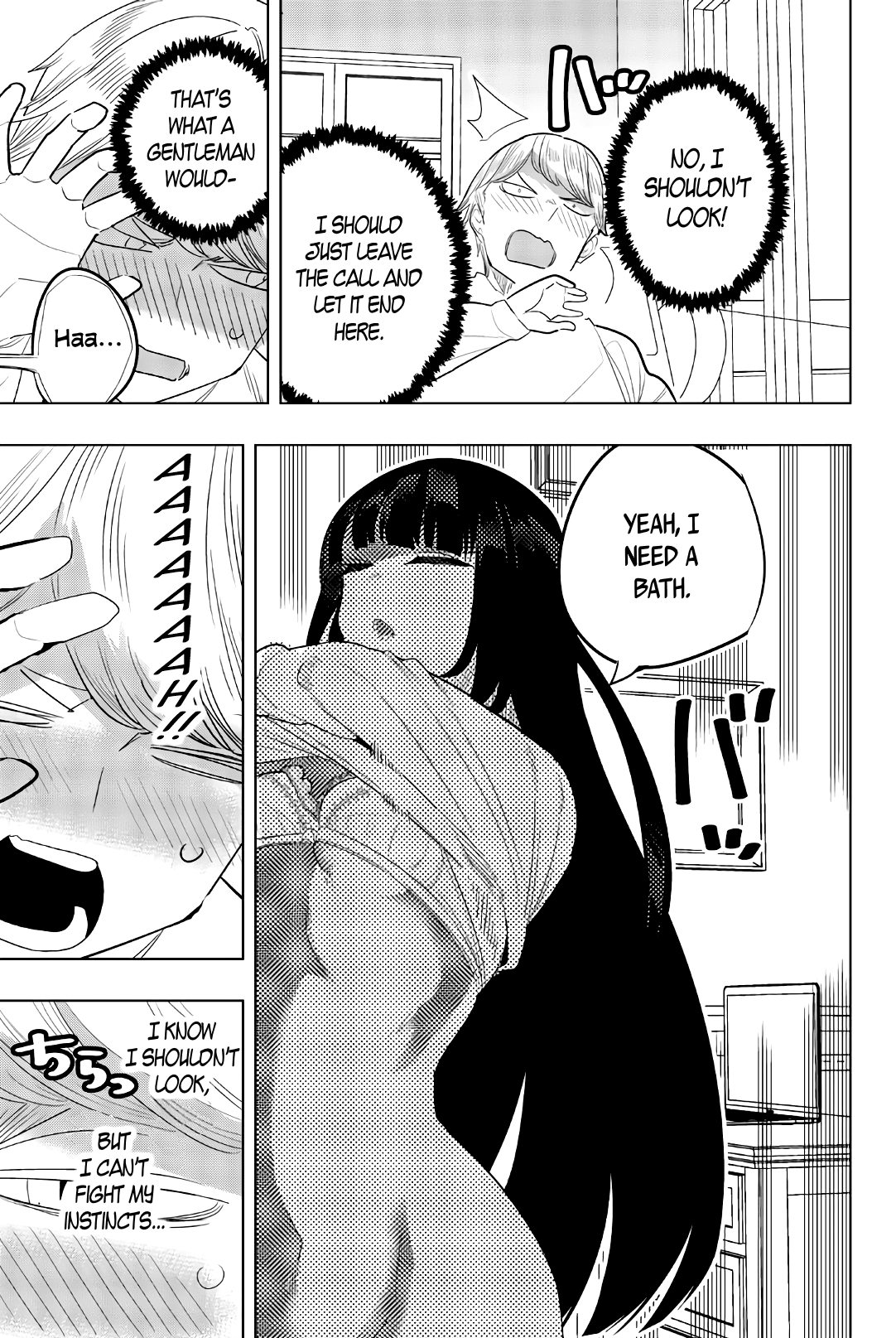 Houkago no Goumon Shoujo Chapter 141 - page 3