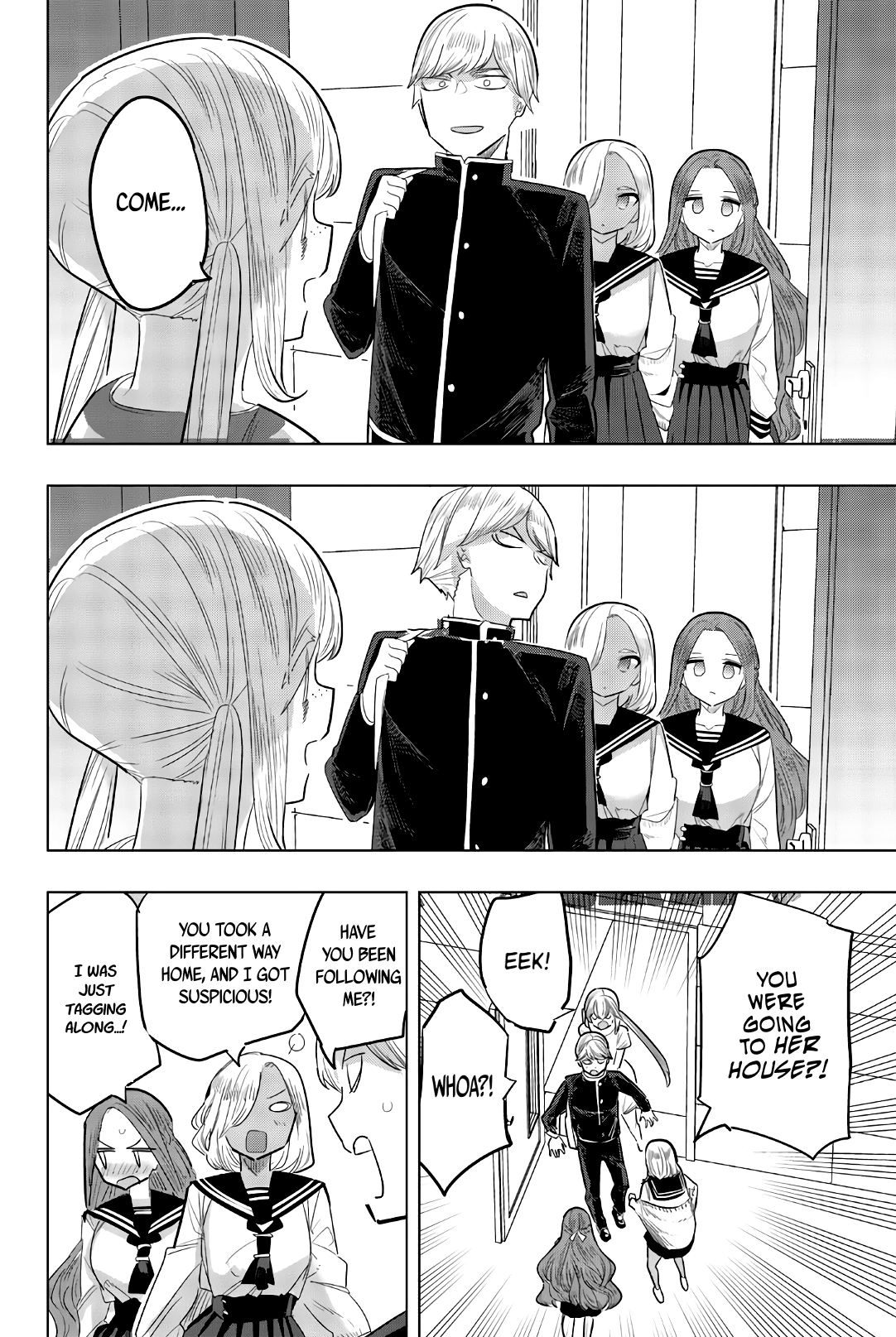 Houkago no Goumon Shoujo Chapter 142 - page 2