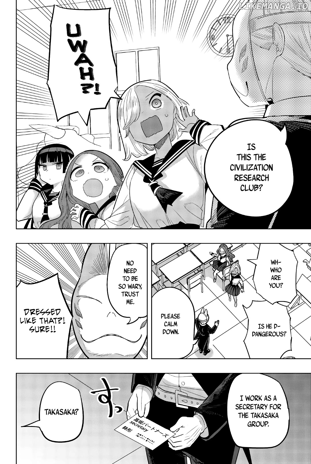 Houkago no Goumon Shoujo Chapter 145 - page 2