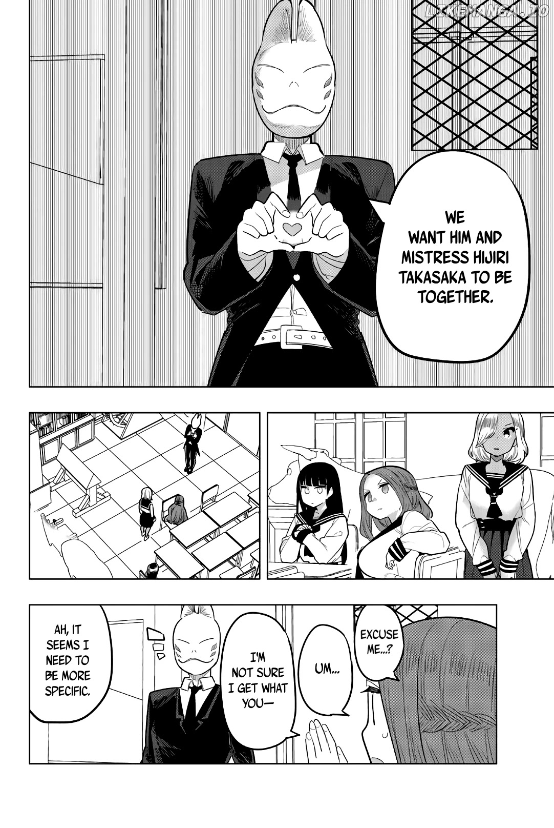 Houkago no Goumon Shoujo Chapter 145 - page 4