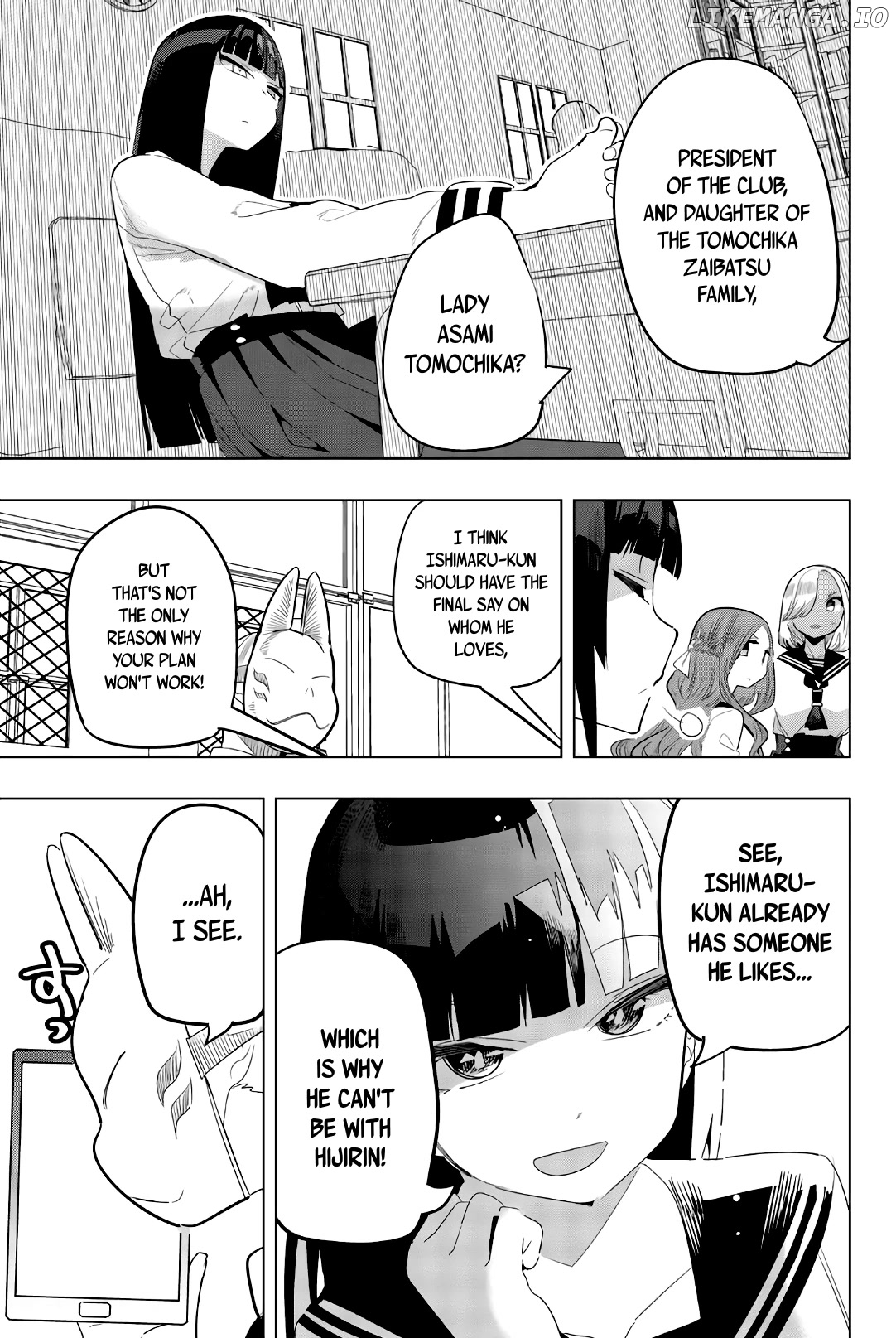 Houkago no Goumon Shoujo Chapter 145 - page 7