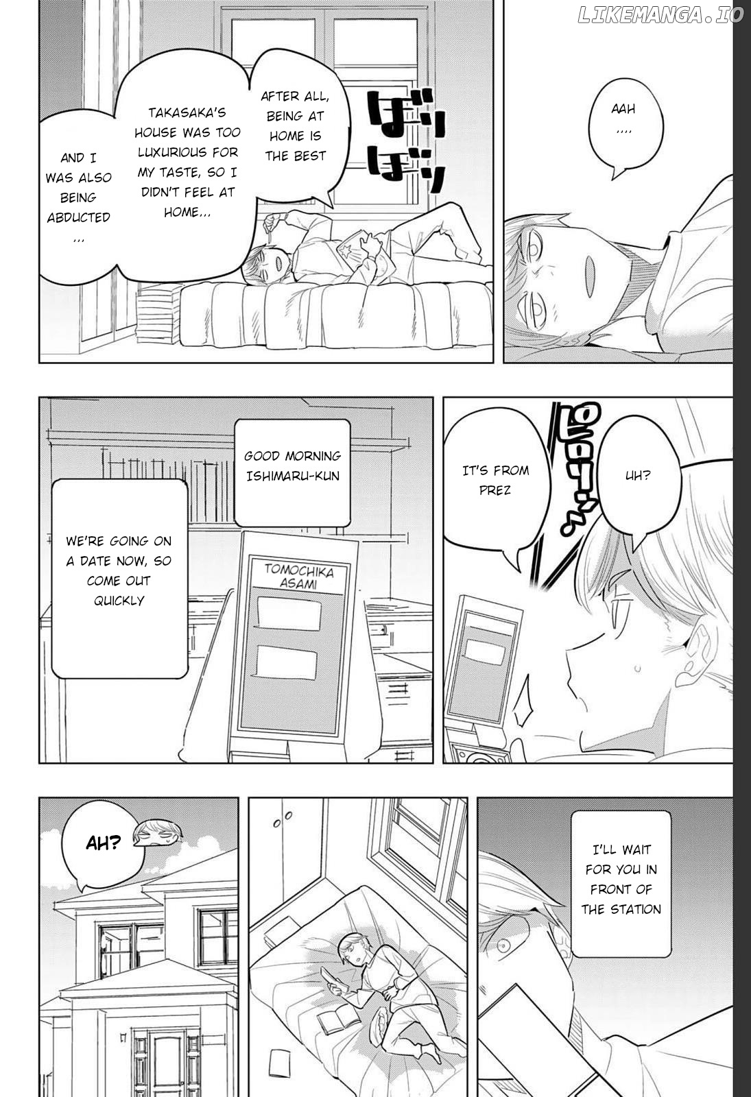 Houkago no Goumon Shoujo Chapter 154 - page 2
