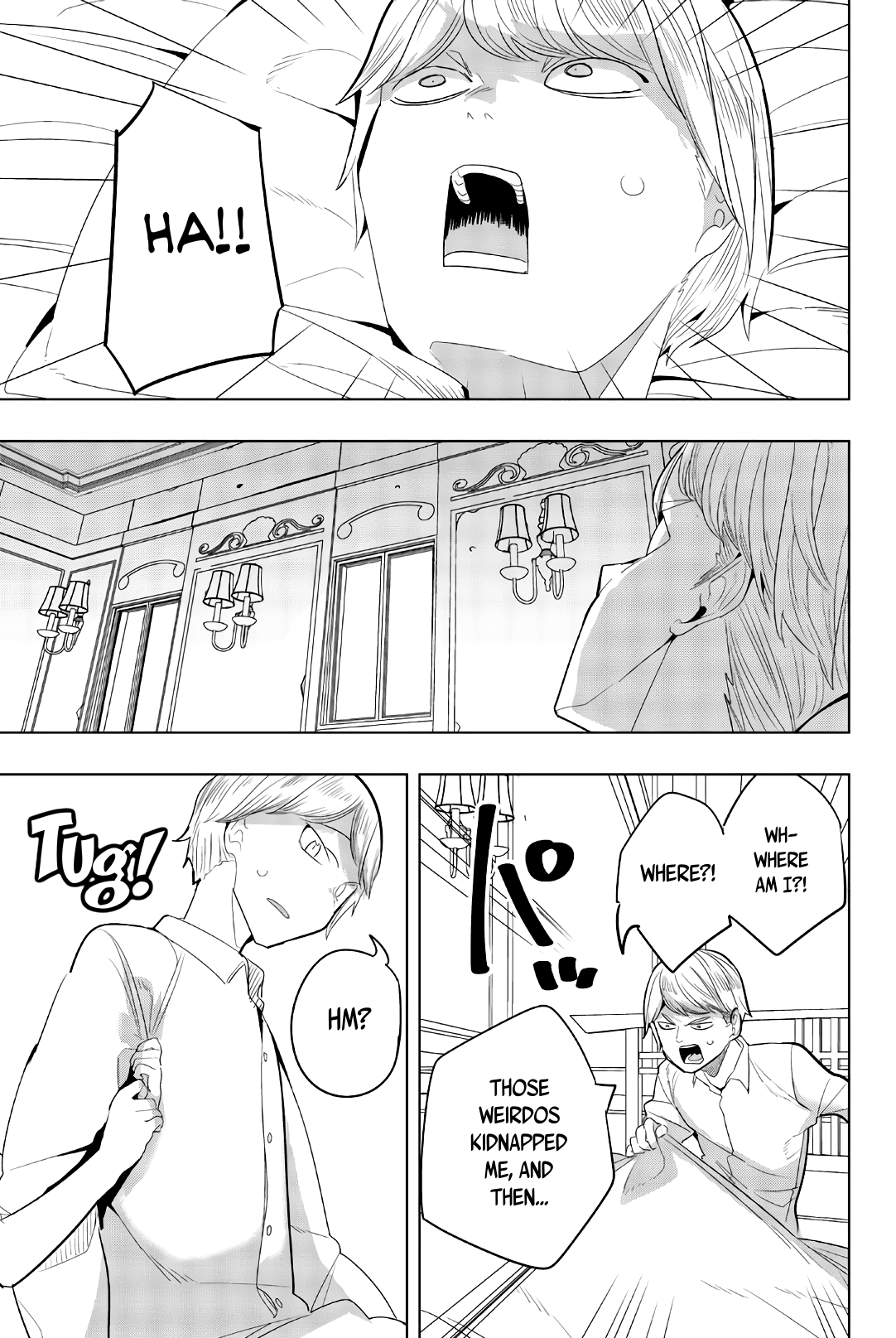 Houkago no Goumon Shoujo Chapter 147 - page 3