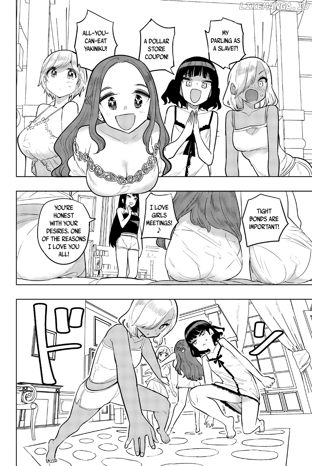 Houkago no Goumon Shoujo Chapter 100 - page 4