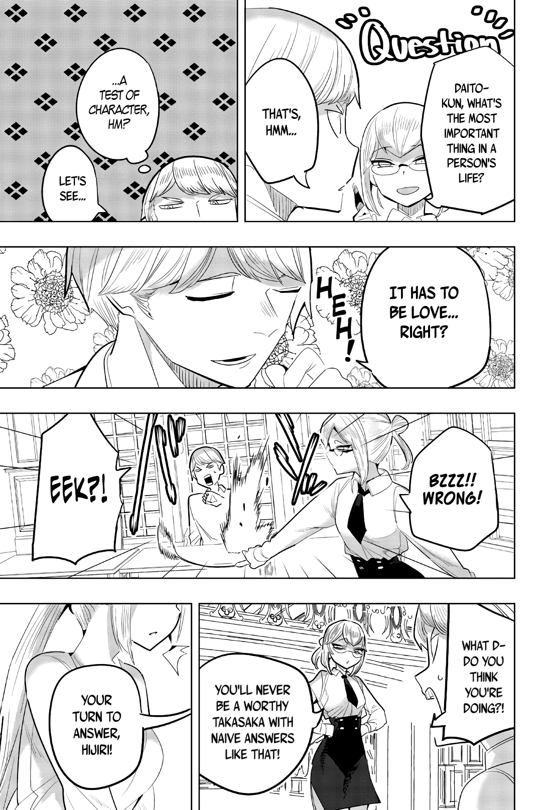Houkago no Goumon Shoujo Chapter 148 - page 3
