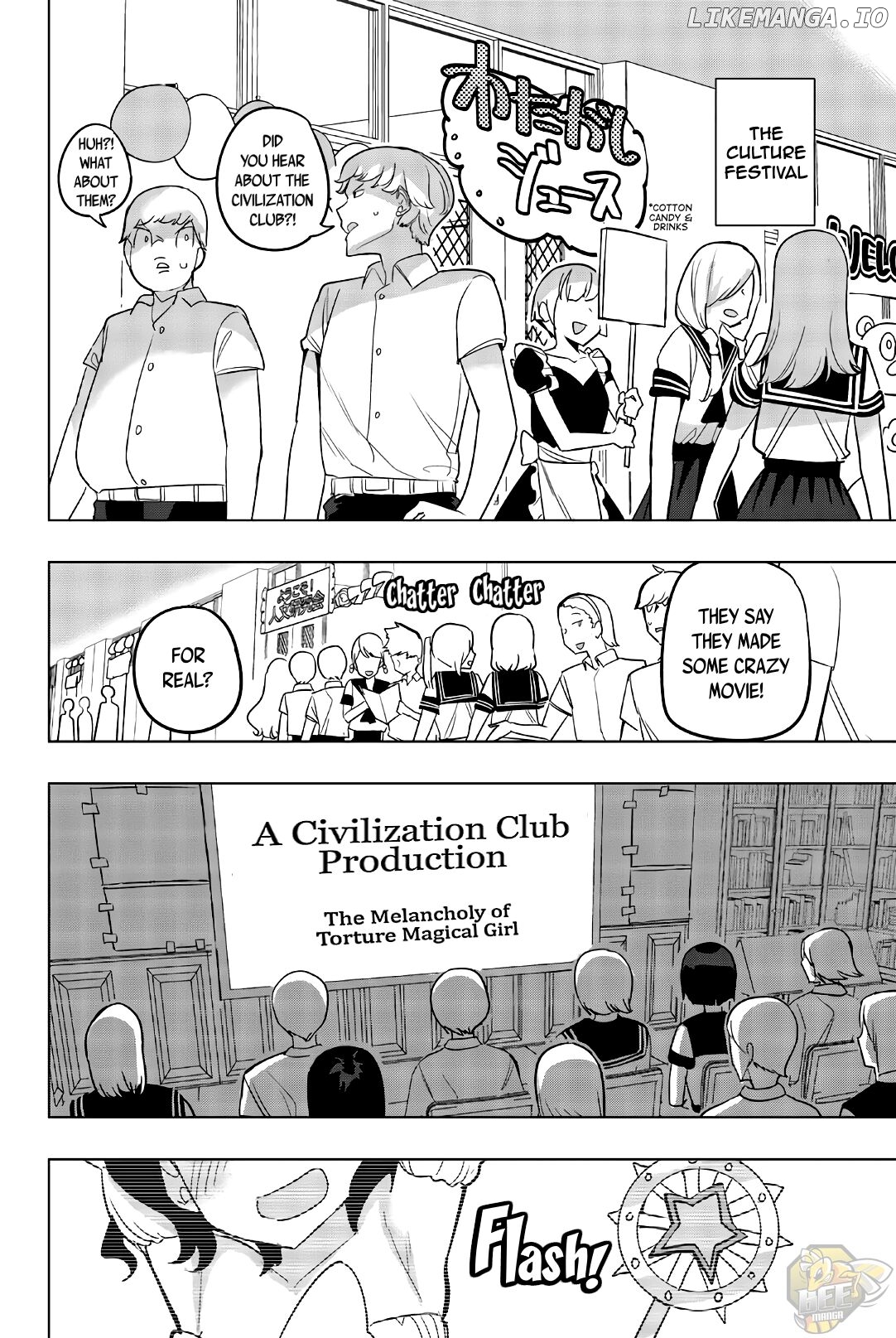 Houkago no Goumon Shoujo Chapter 75 - page 2