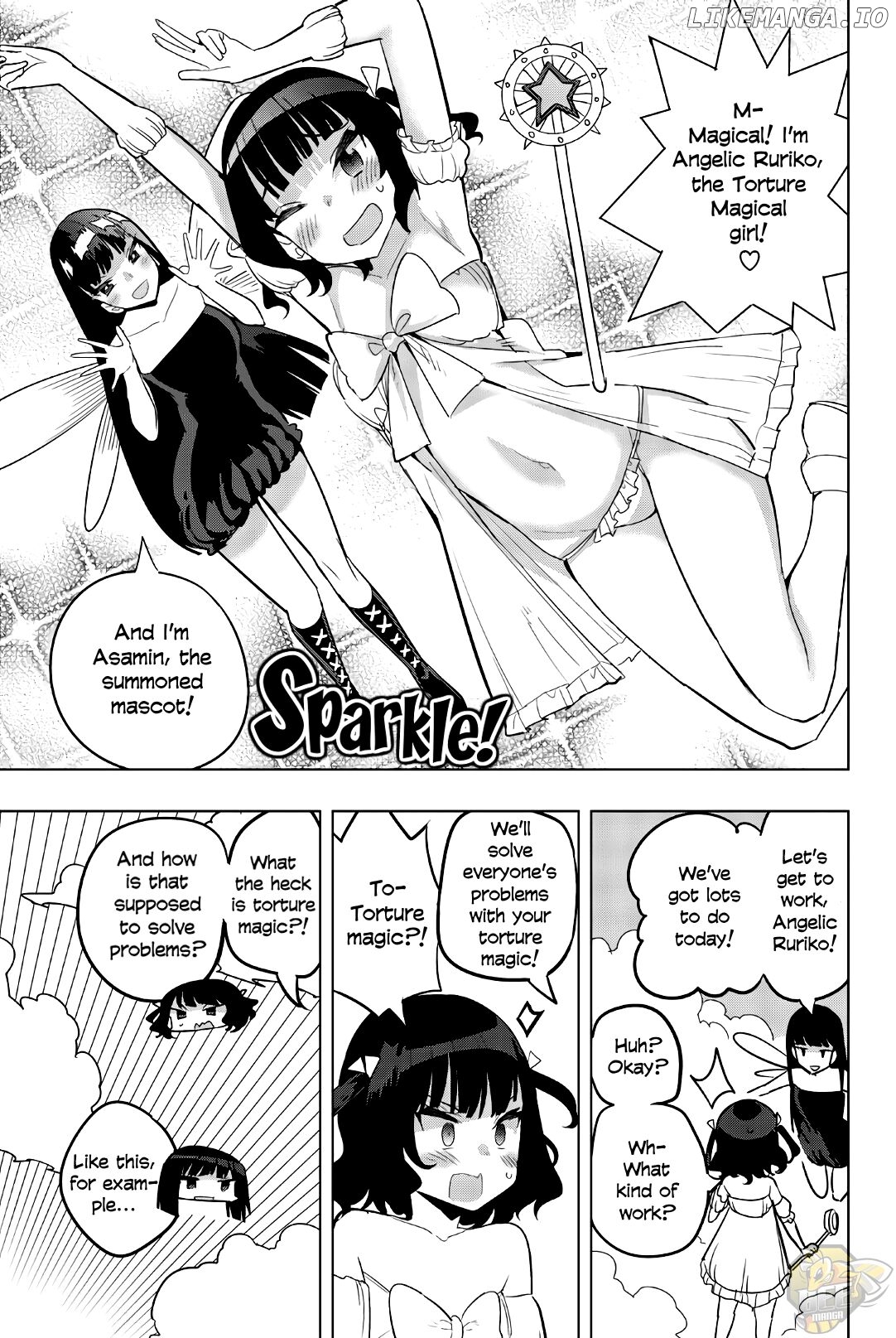 Houkago no Goumon Shoujo Chapter 75 - page 3