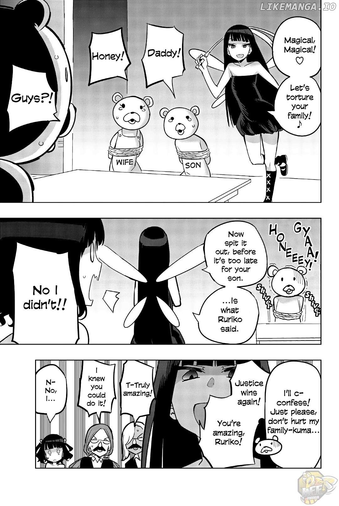 Houkago no Goumon Shoujo Chapter 75 - page 7