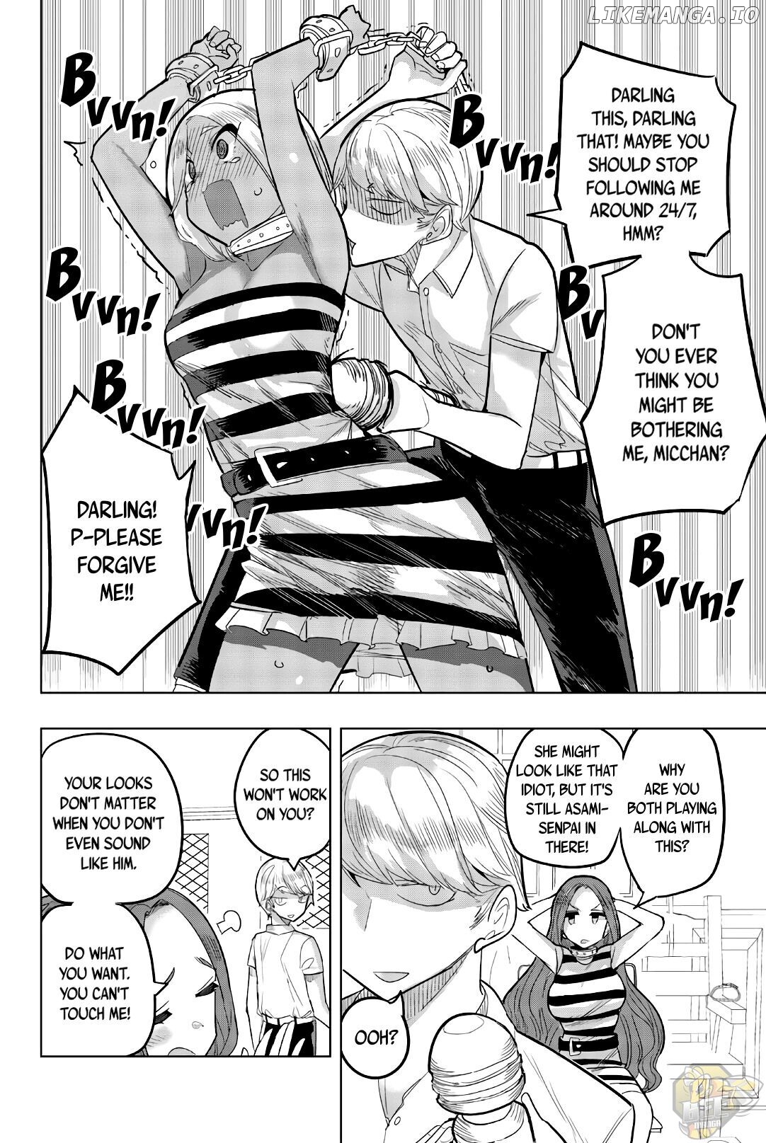 Houkago no Goumon Shoujo Chapter 79.5 - page 4