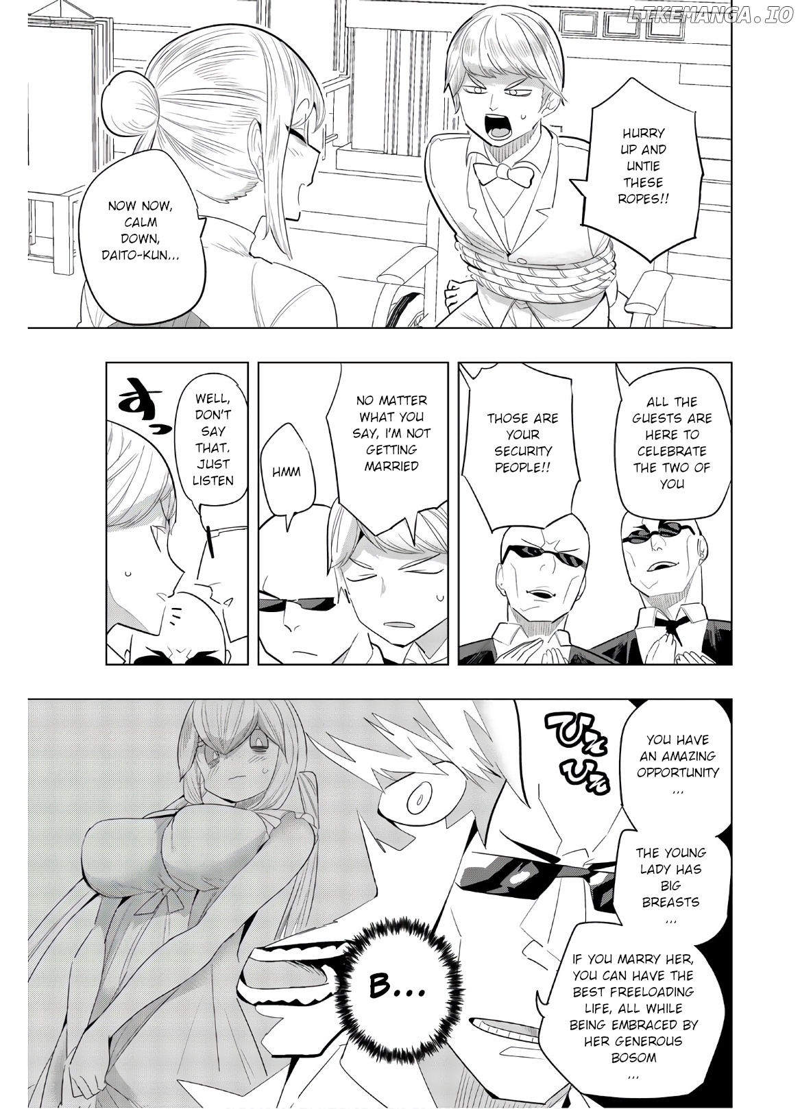 Houkago no Goumon Shoujo Chapter 151 - page 3