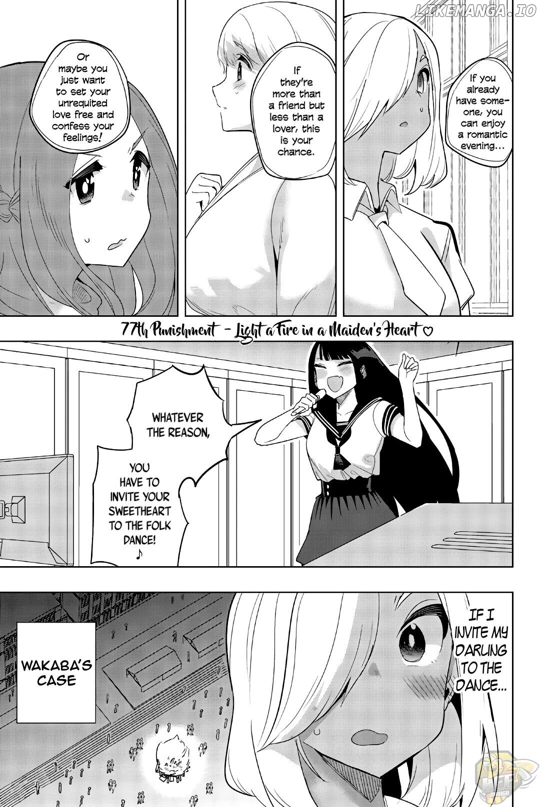 Houkago no Goumon Shoujo Chapter 77 - page 1