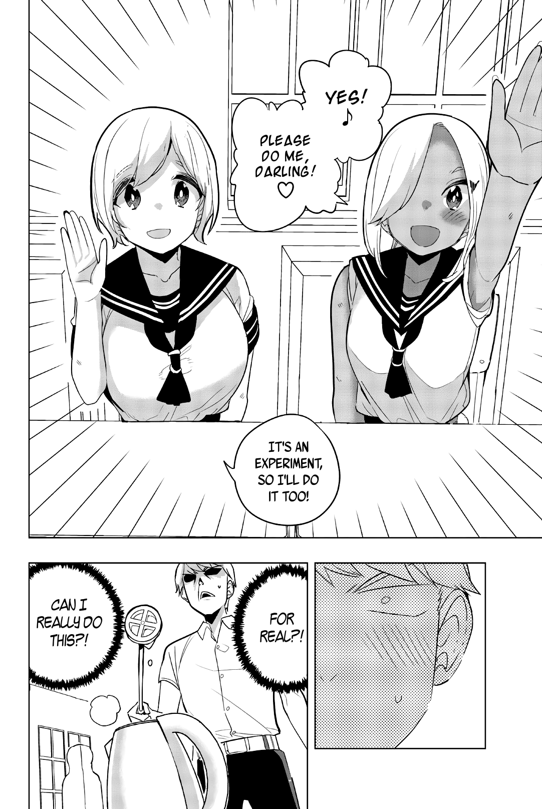 Houkago no Goumon Shoujo Chapter 73 - page 6