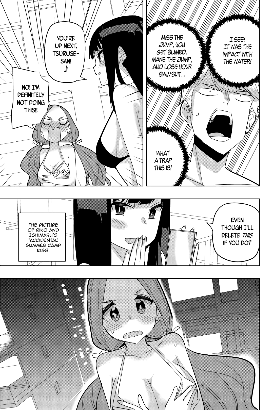 Houkago no Goumon Shoujo Chapter 71 - page 7