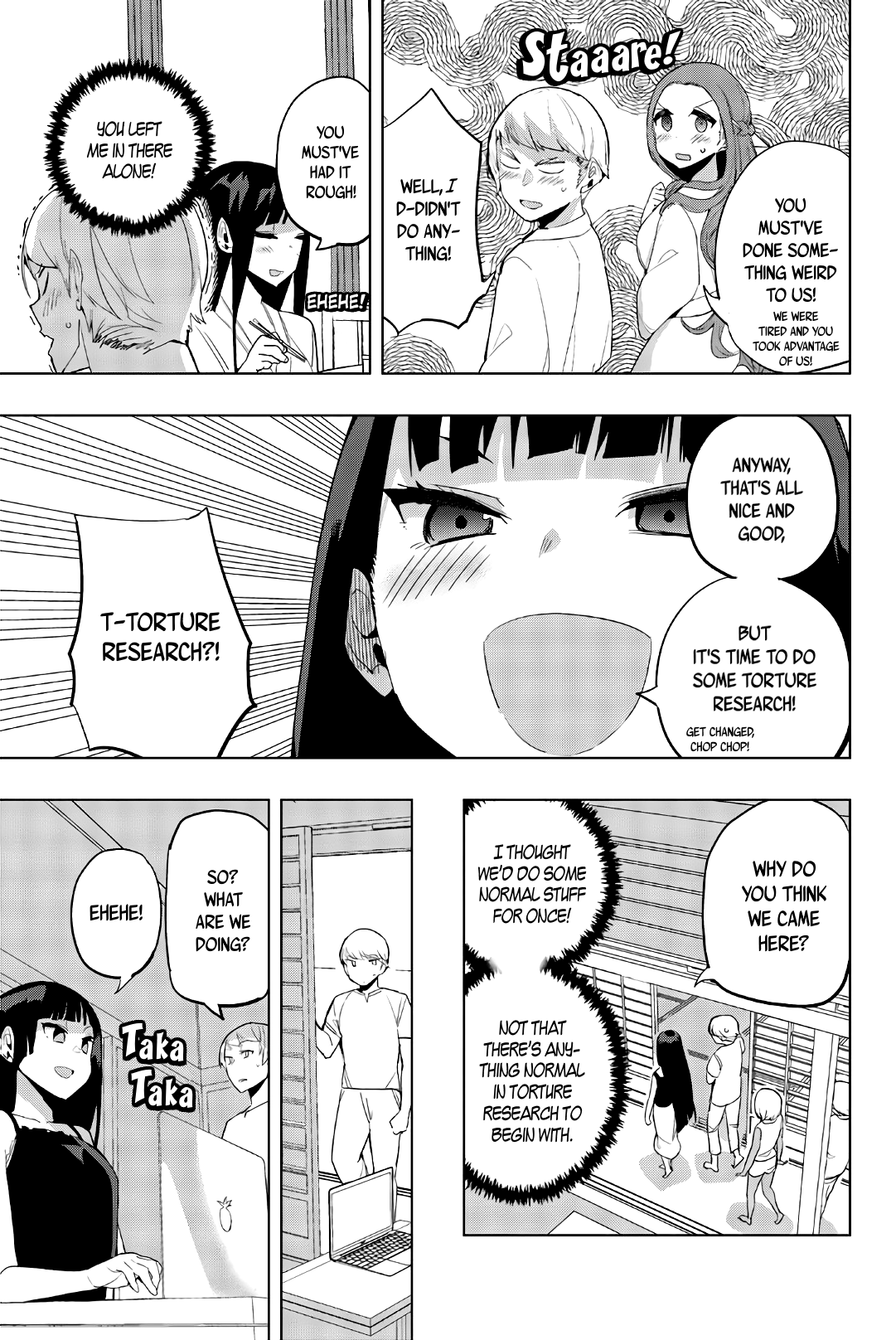 Houkago no Goumon Shoujo Chapter 41 - page 3