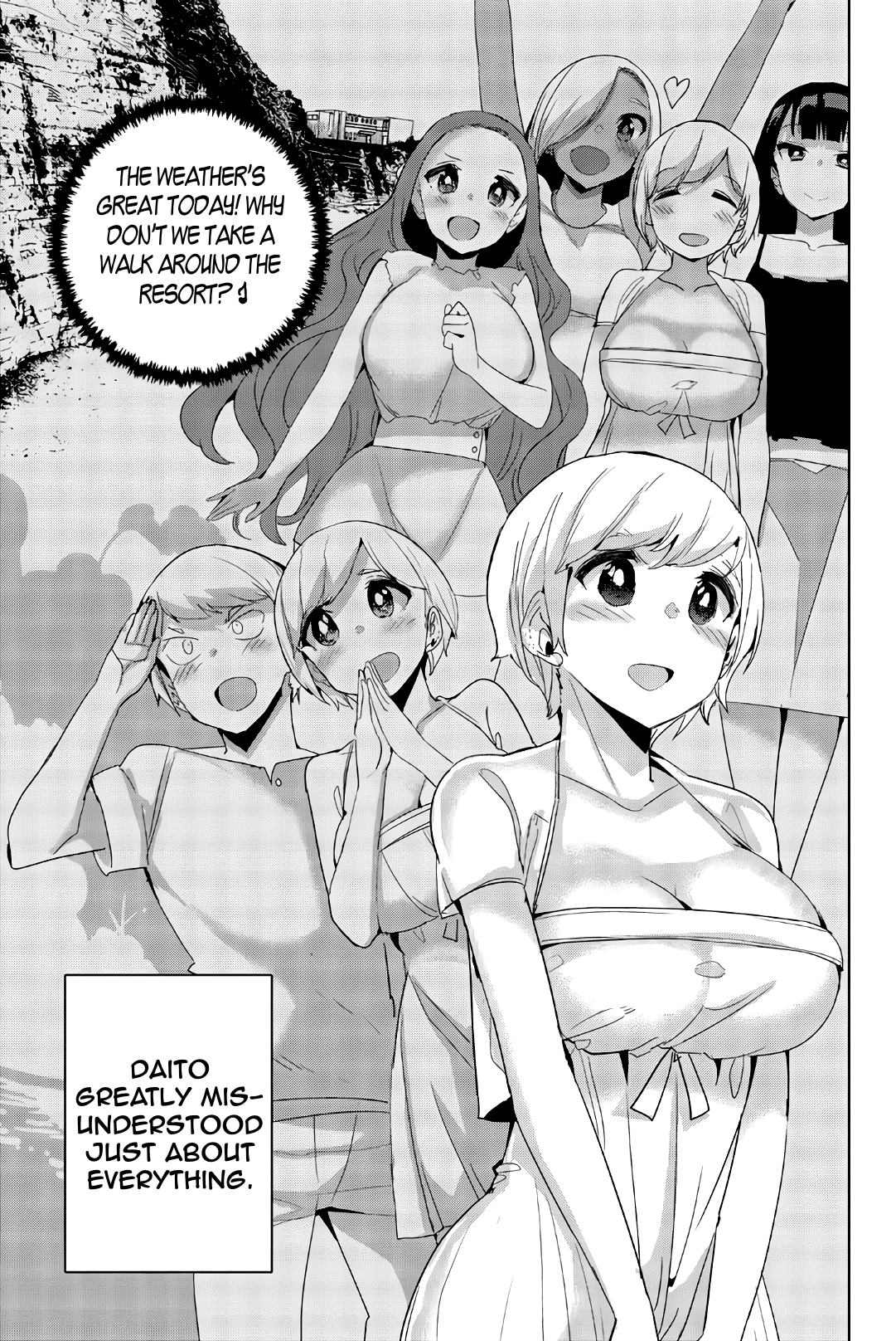Houkago no Goumon Shoujo Chapter 42 - page 3