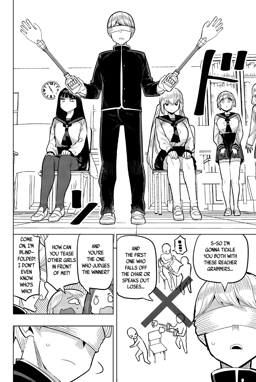 Houkago no Goumon Shoujo Chapter 92 - page 2