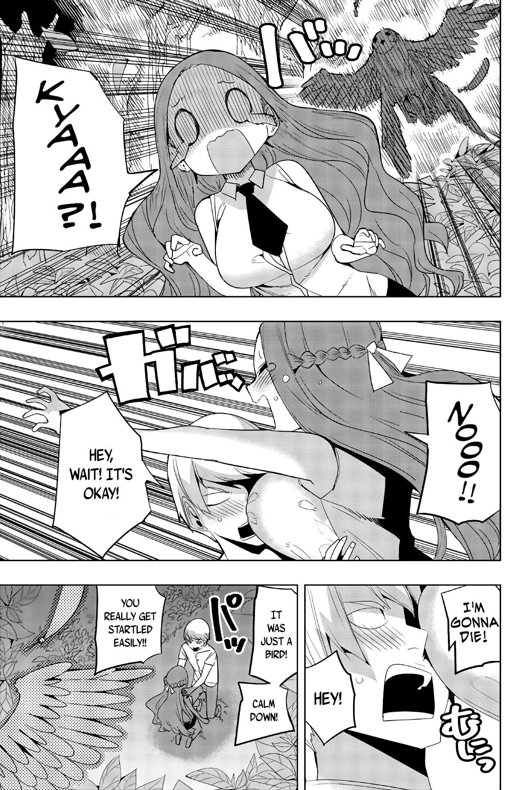 Houkago no Goumon Shoujo Chapter 45 - page 5
