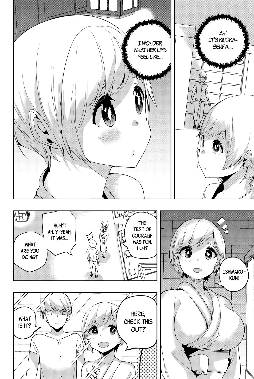 Houkago no Goumon Shoujo Chapter 46 - page 2