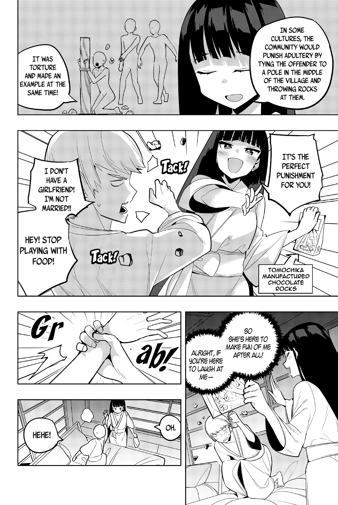 Houkago no Goumon Shoujo Chapter 48 - page 4