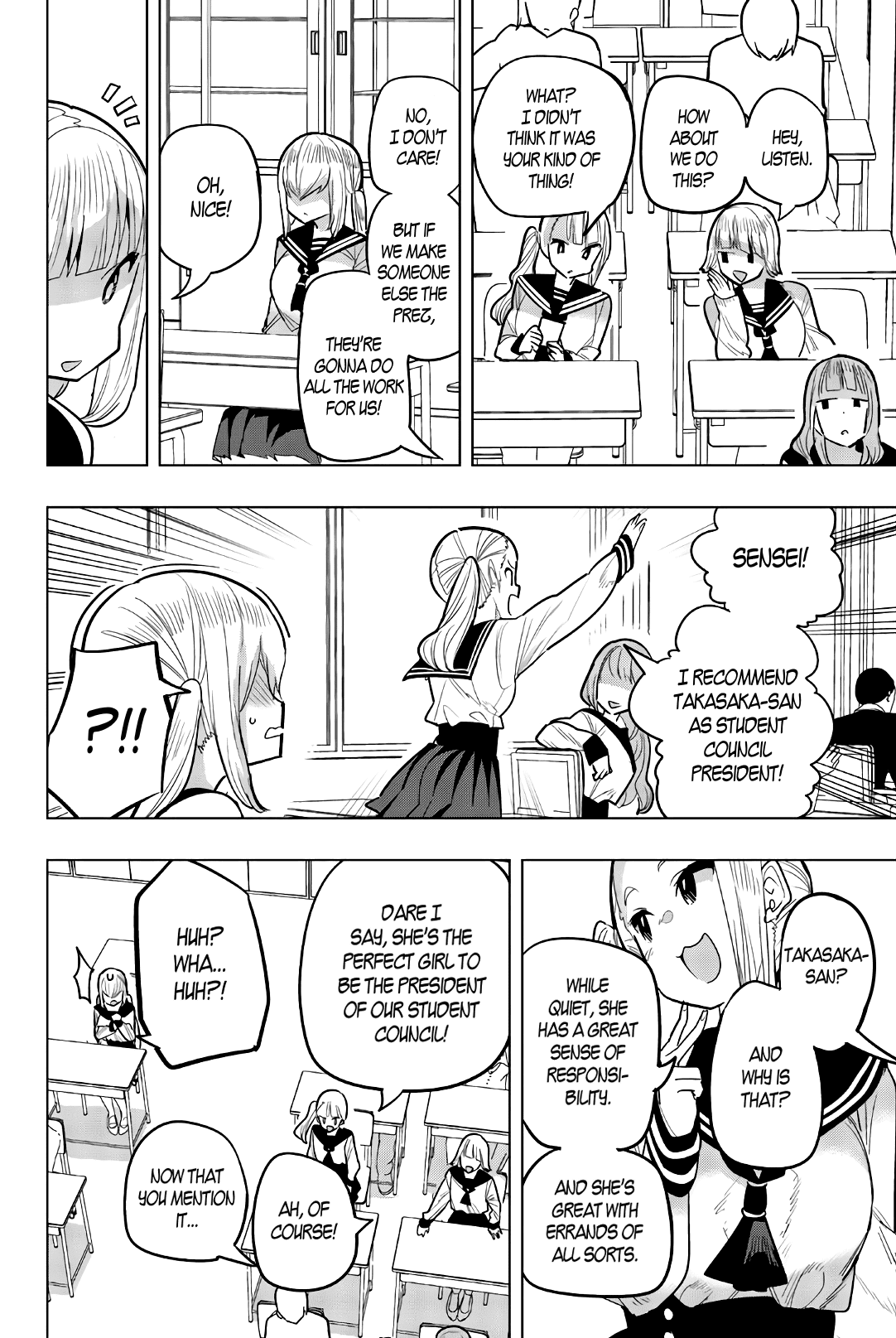 Houkago no Goumon Shoujo Chapter 94 - page 2