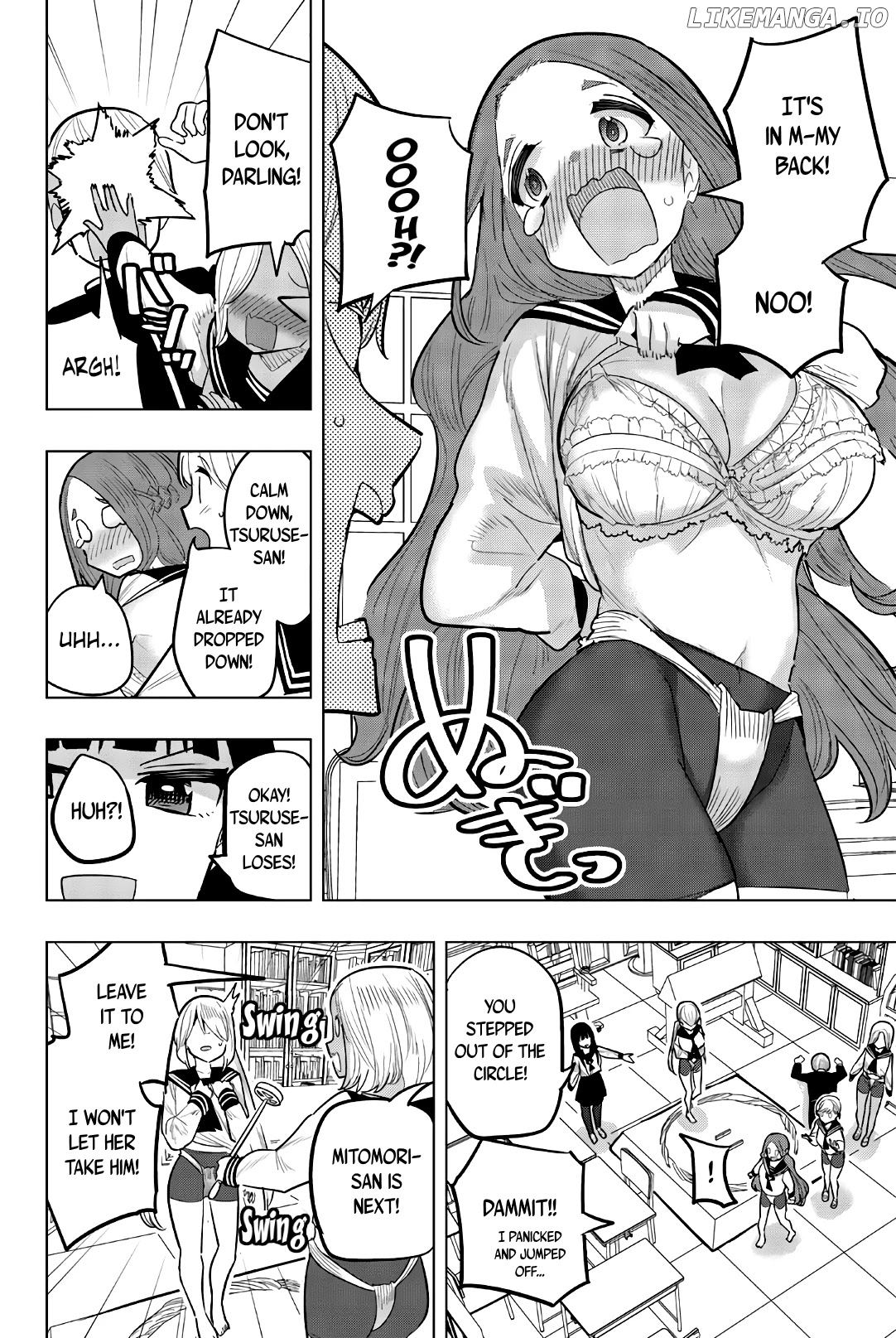 Houkago no Goumon Shoujo Chapter 91 - page 2