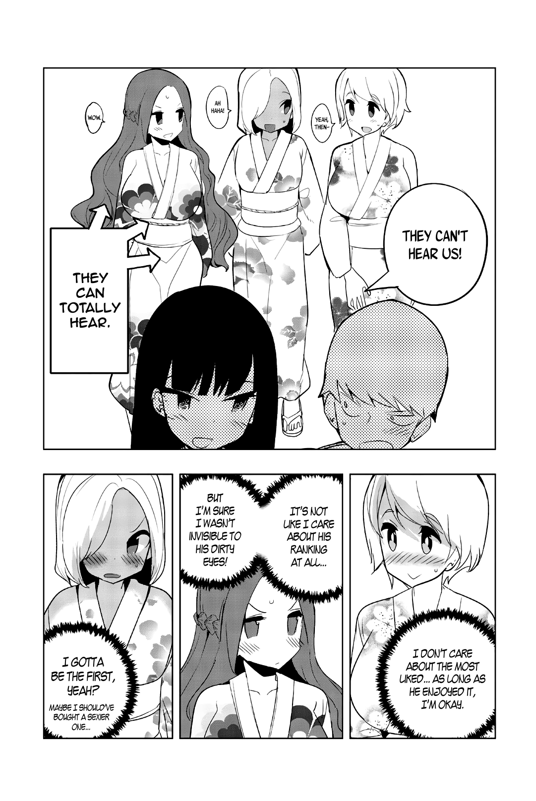 Houkago no Goumon Shoujo Chapter 52.5 - page 2