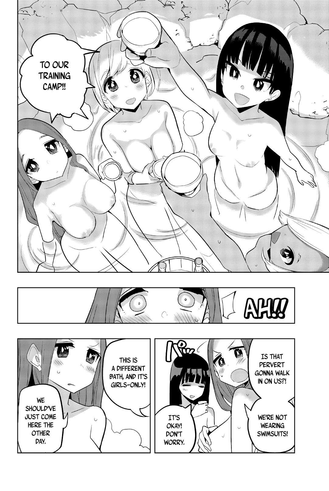 Houkago no Goumon Shoujo Chapter 53 - page 6