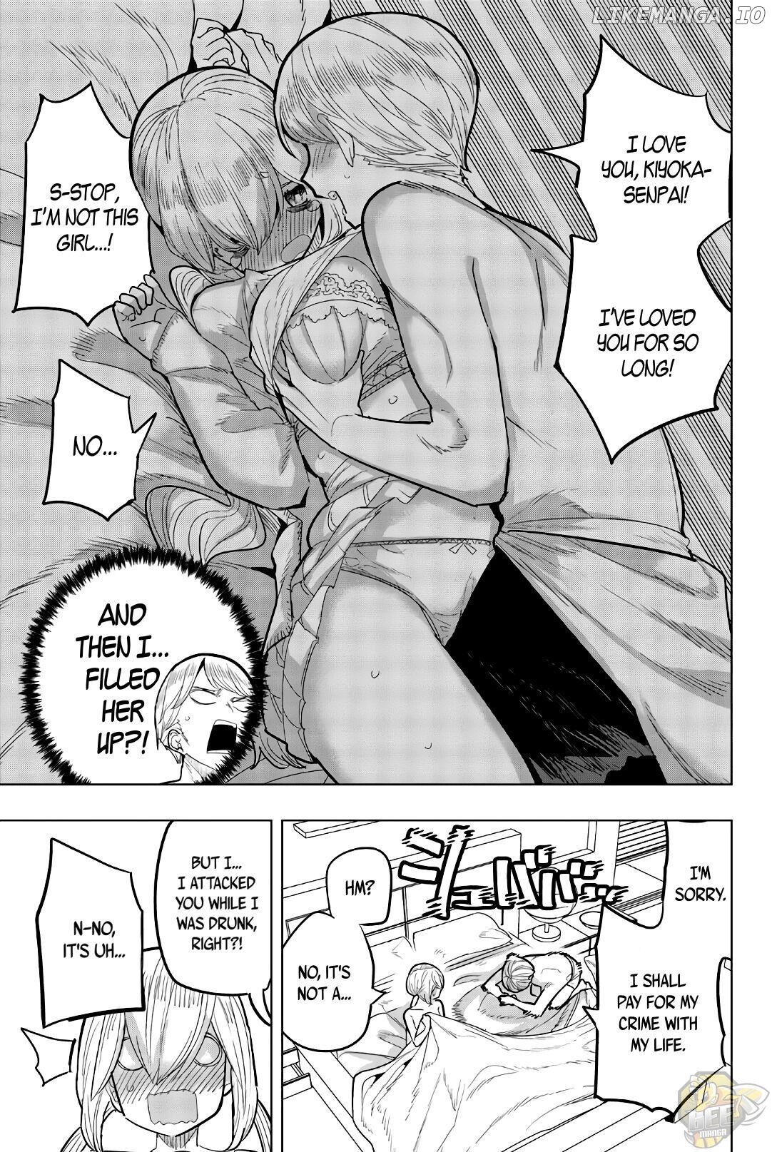Houkago no Goumon Shoujo Chapter 88 - page 3