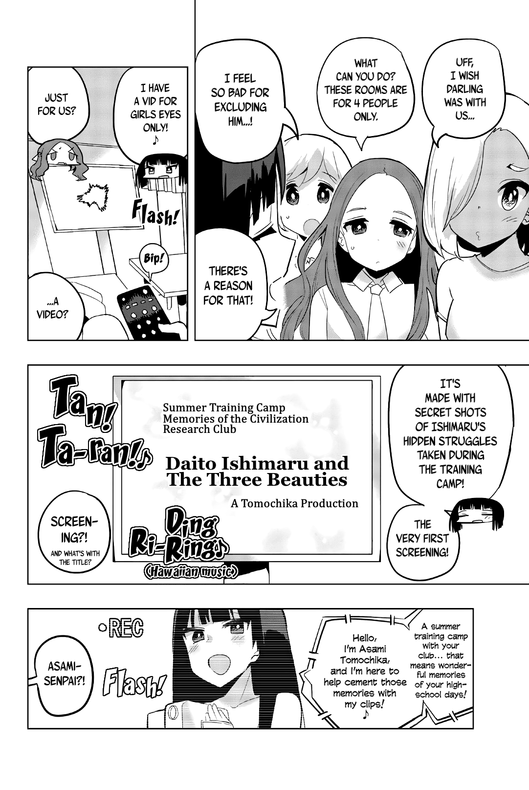 Houkago no Goumon Shoujo Chapter 54 - page 2