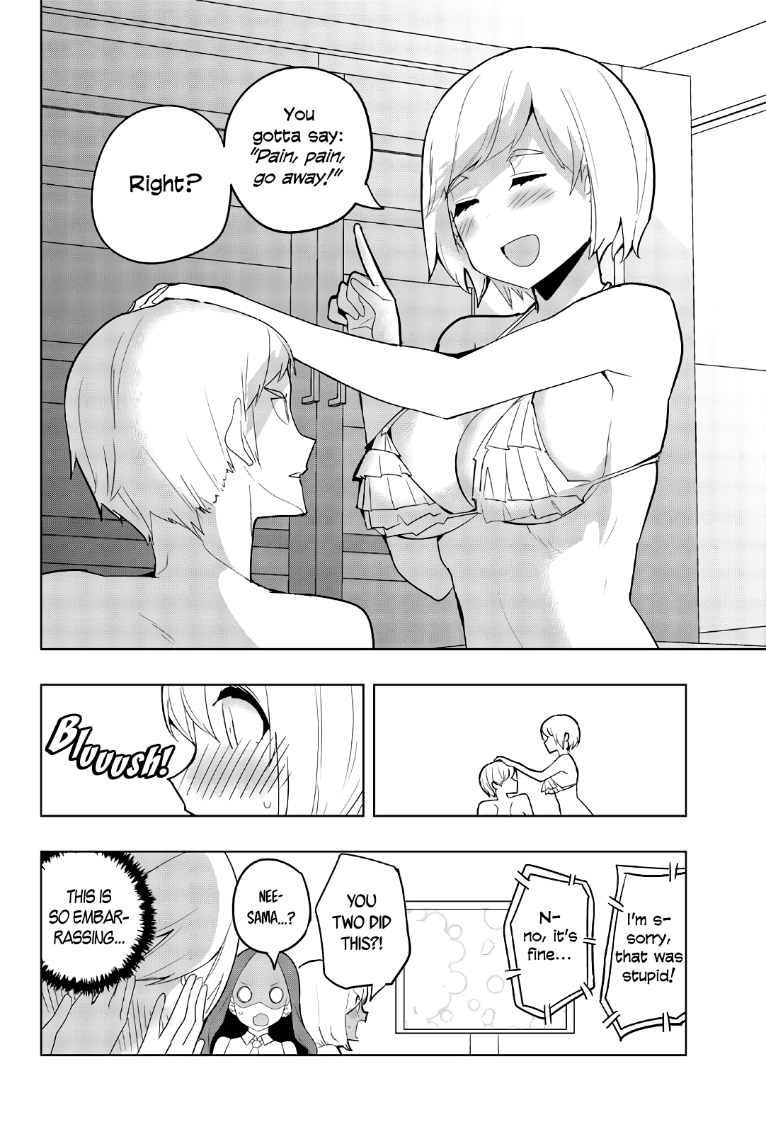 Houkago no Goumon Shoujo Chapter 54 - page 8