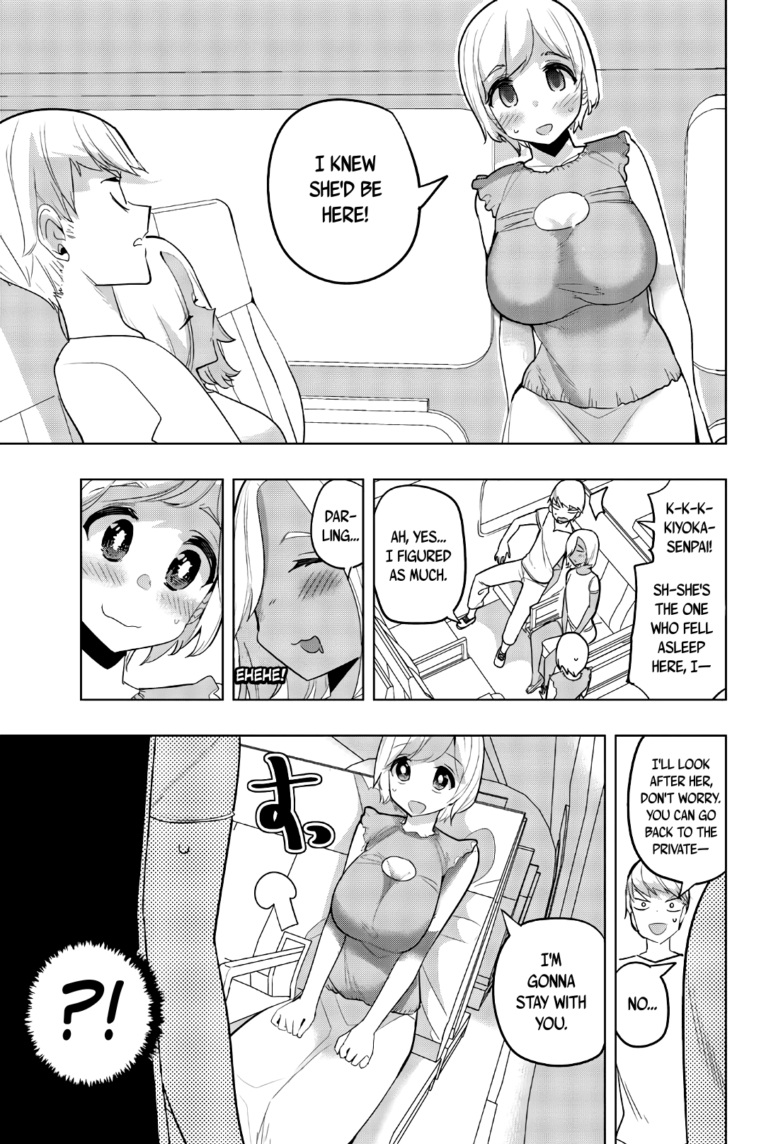 Houkago no Goumon Shoujo Chapter 55 - page 3