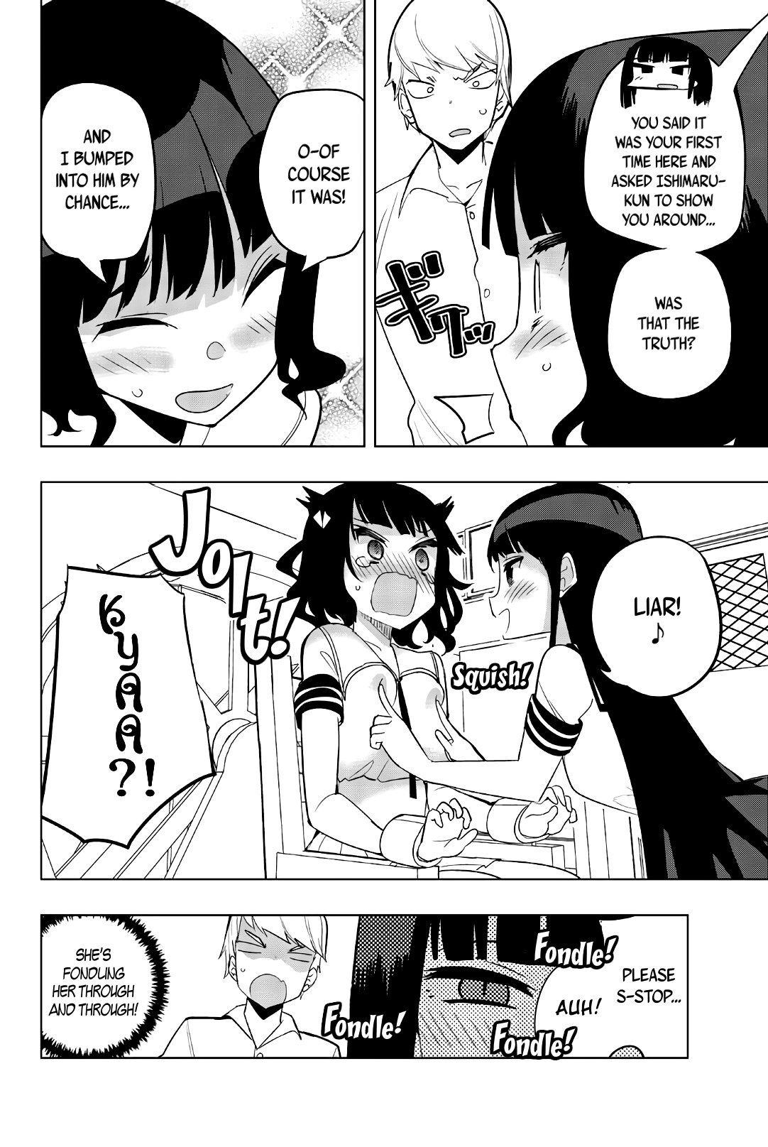 Houkago no Goumon Shoujo Chapter 57 - page 4