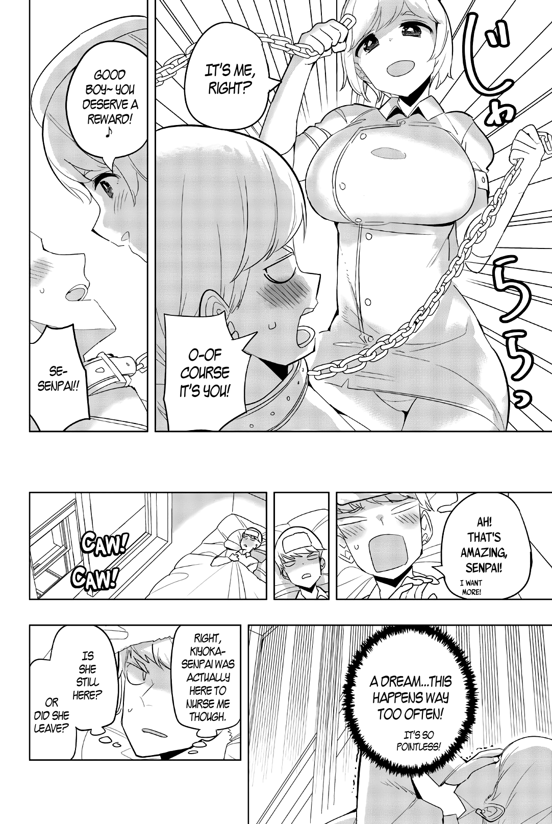 Houkago no Goumon Shoujo Chapter 65 - page 2
