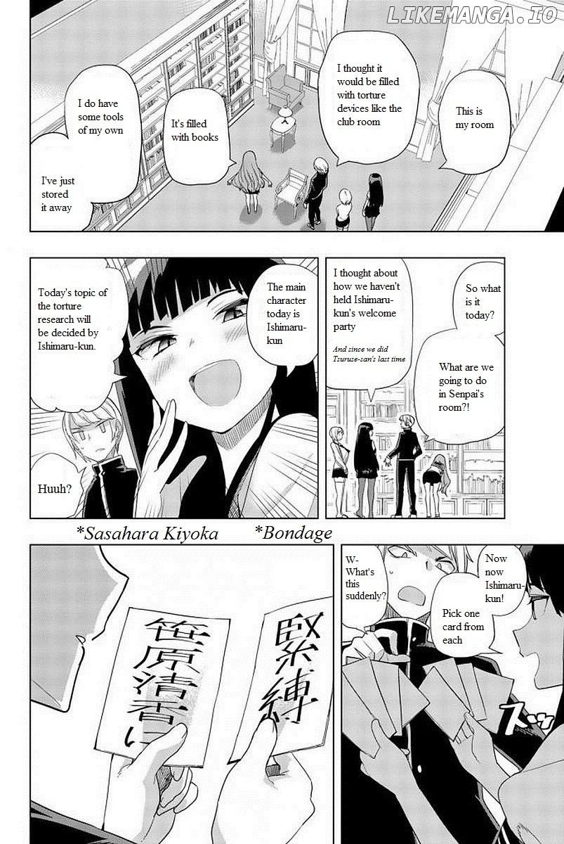 Houkago no Goumon Shoujo Chapter 6 - page 2