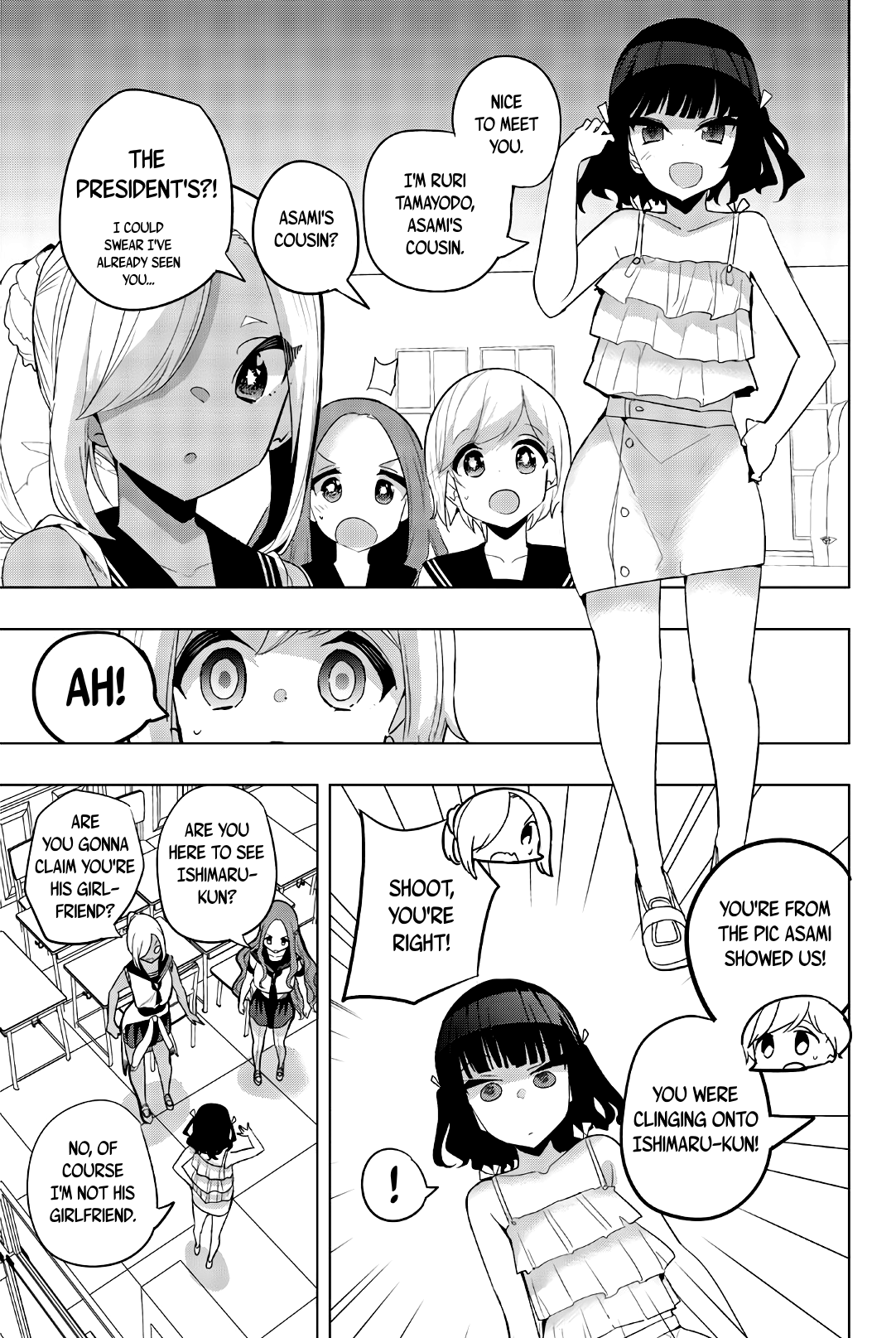 Houkago no Goumon Shoujo Chapter 60 - page 3